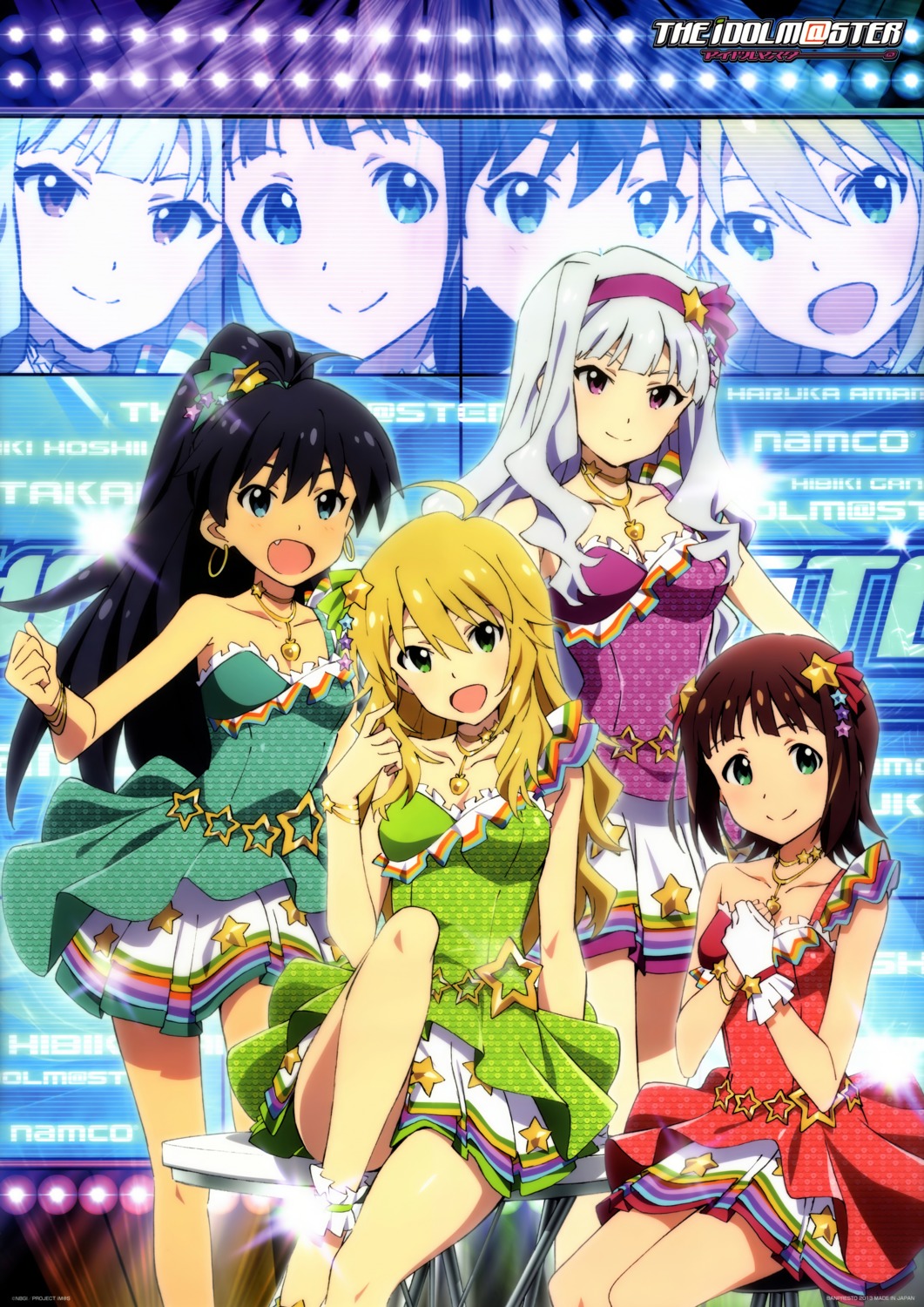 amami_haruka ganaha_hibiki hoshii_miki shijou_takane the_idolm@ster