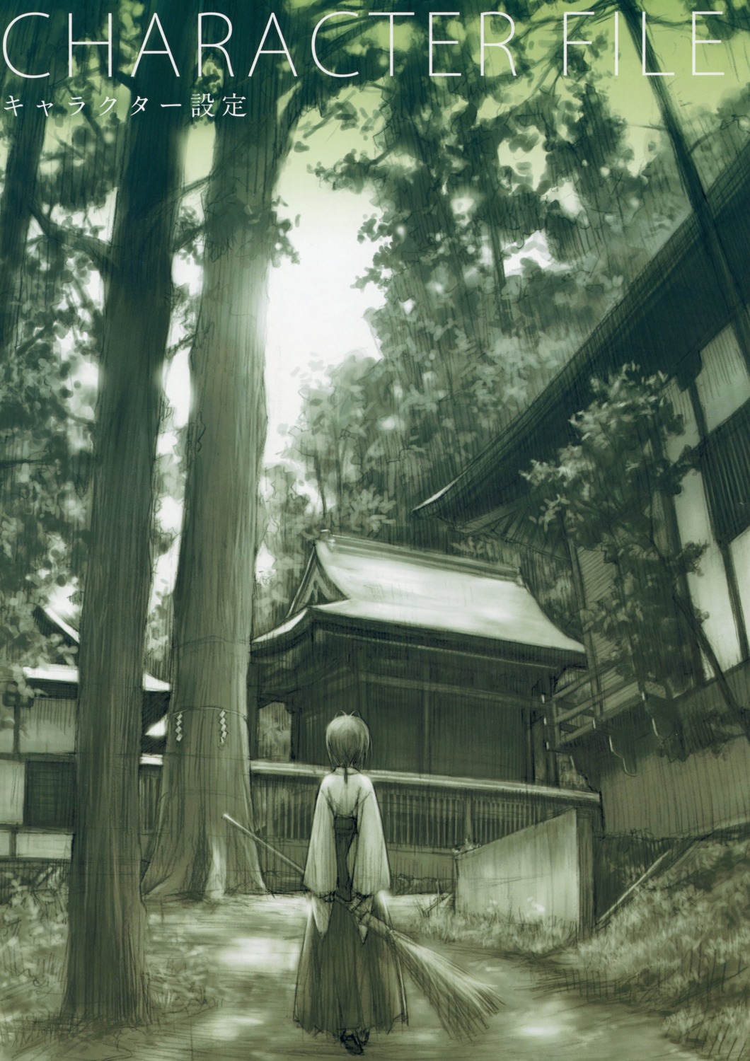 amatsume_akira hashimoto_takashi sphere yosuga_no_sora