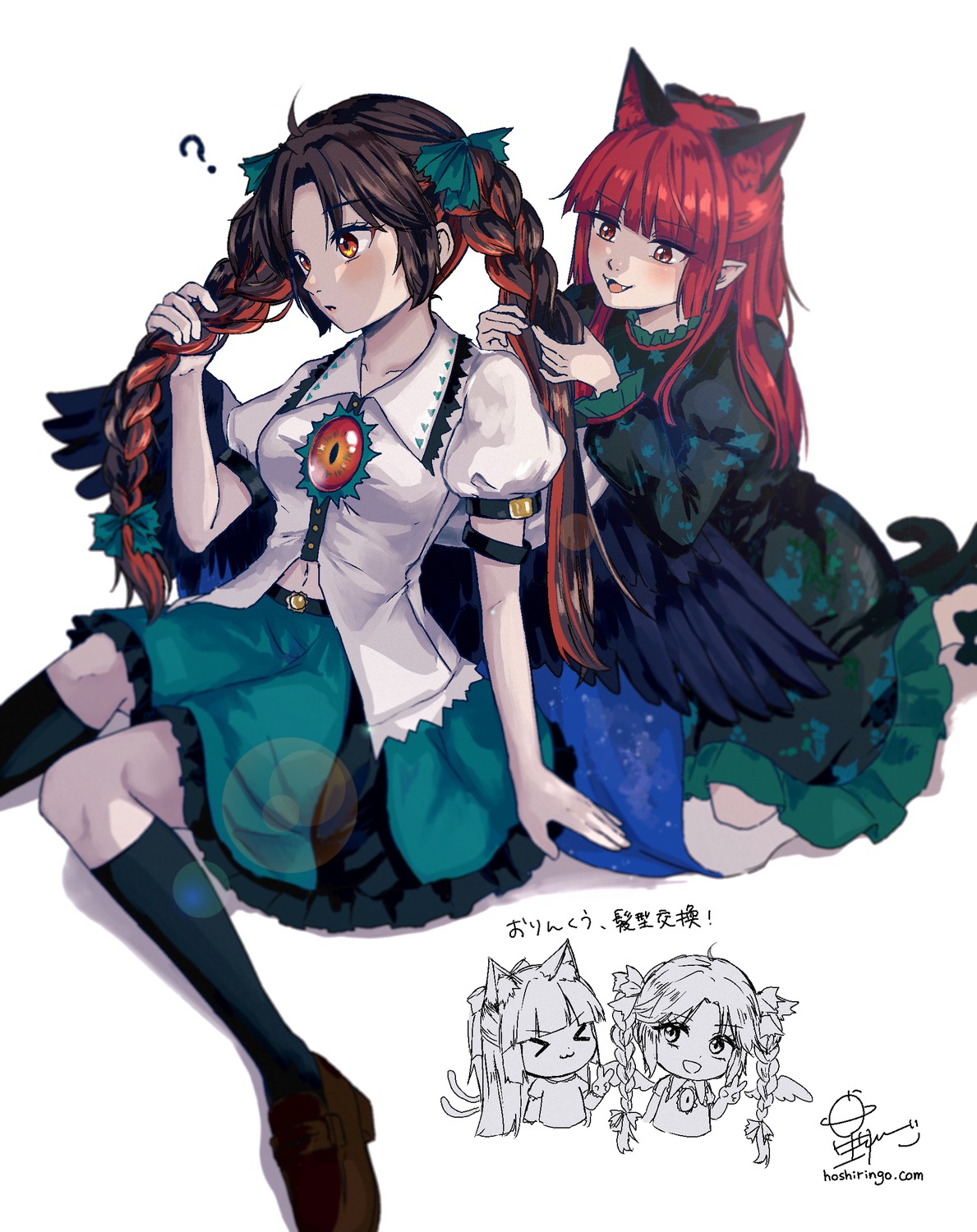 animal_ears hoshiringo0902 kaenbyou_rin nekomimi pointy_ears reiuji_utsuho tail touhou yuri