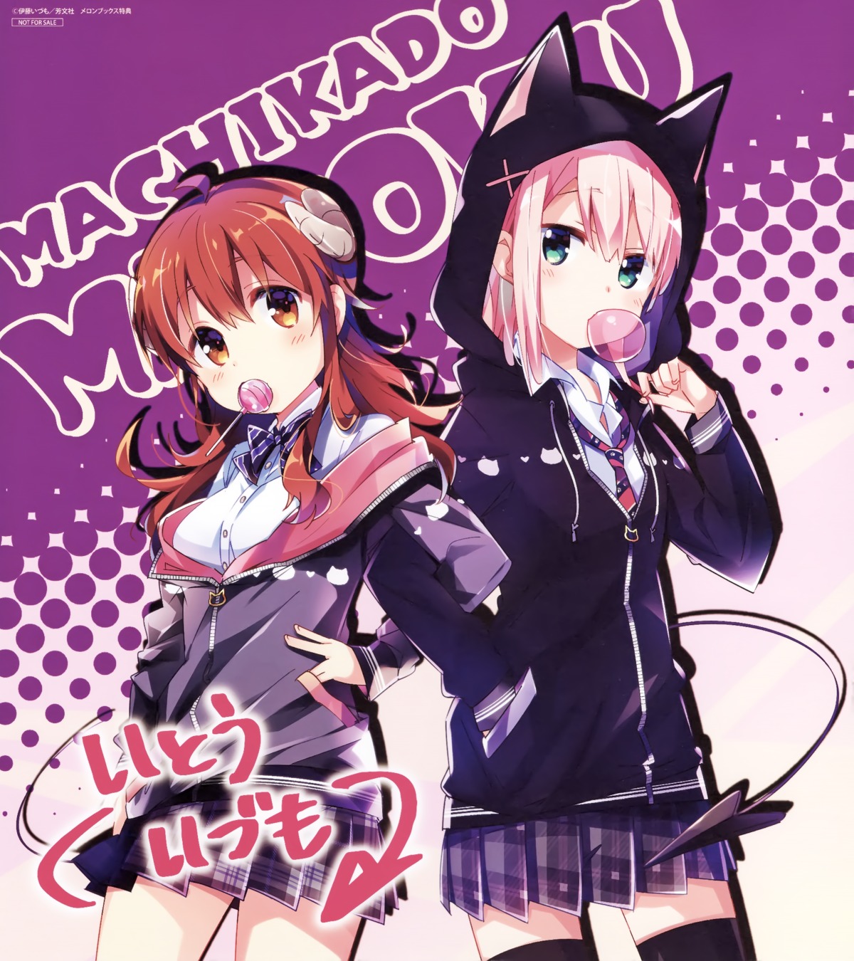 animal_ears chiyoda_momo horns itou_izumo machikado_mazoku nekomimi seifuku tail thighhighs yoshida_yuuko_(machikado_mazoku)