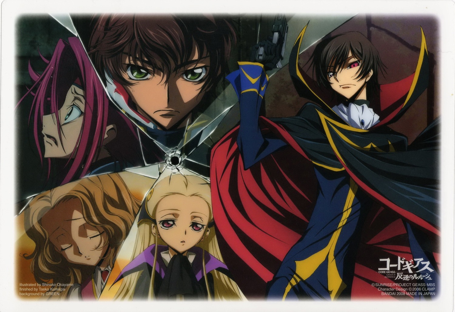 code_geass kallen_stadtfeld kururugi_suzaku lelouch_lamperouge nunnally_lamperouge okayama_shinako v.v.