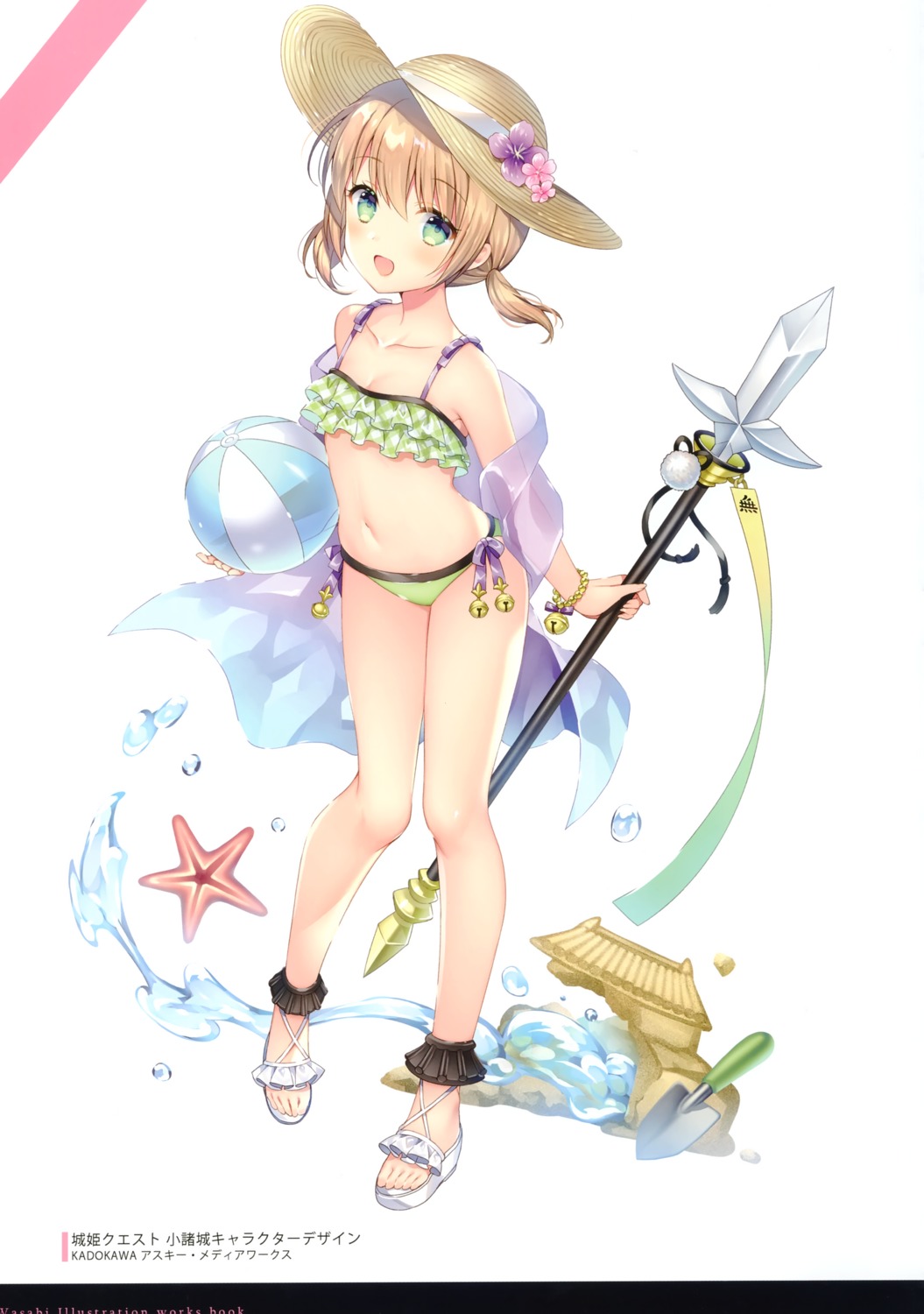 bikini shirohime_quest swimsuits w.label wasabi_(sekai) weapon