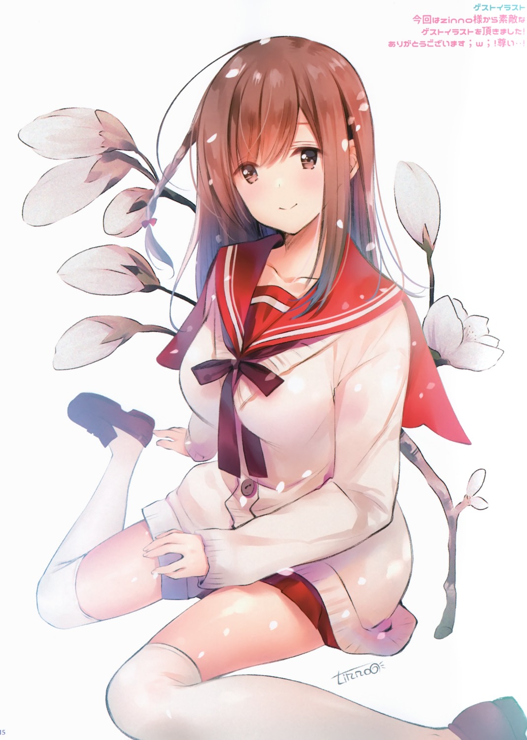 neko_no_onsen seifuku sweater thighhighs zinno