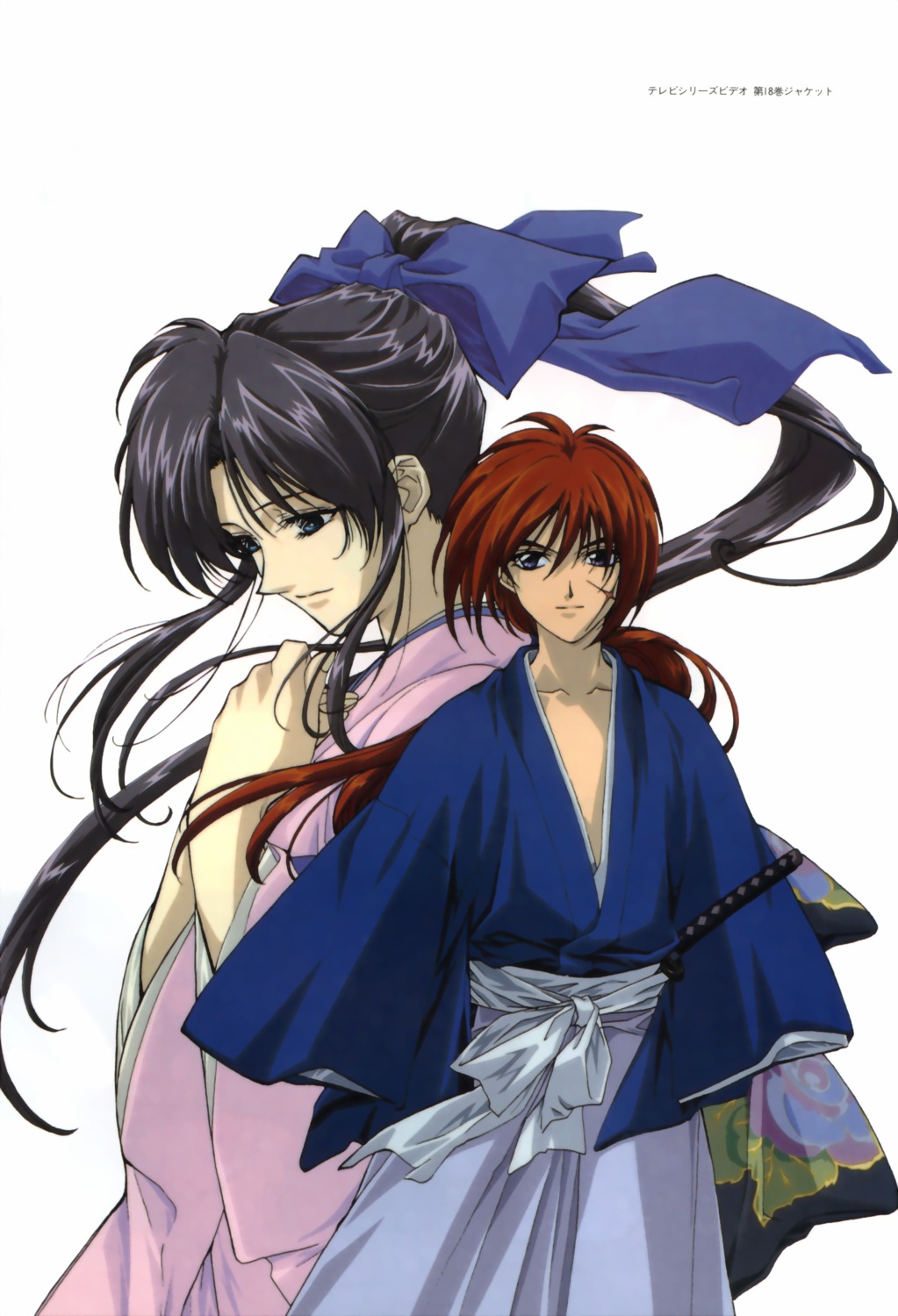 Rurōni Kenshin, Animanga Wiki