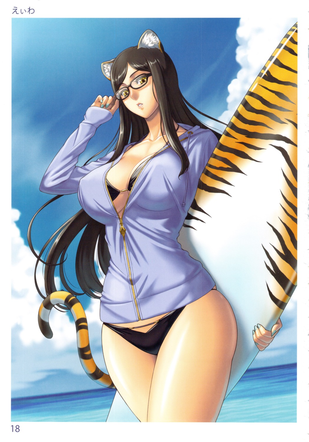 animal_ears bikini cleavage eiwa megane scanning_artifacts screening swimsuits tail toranoana