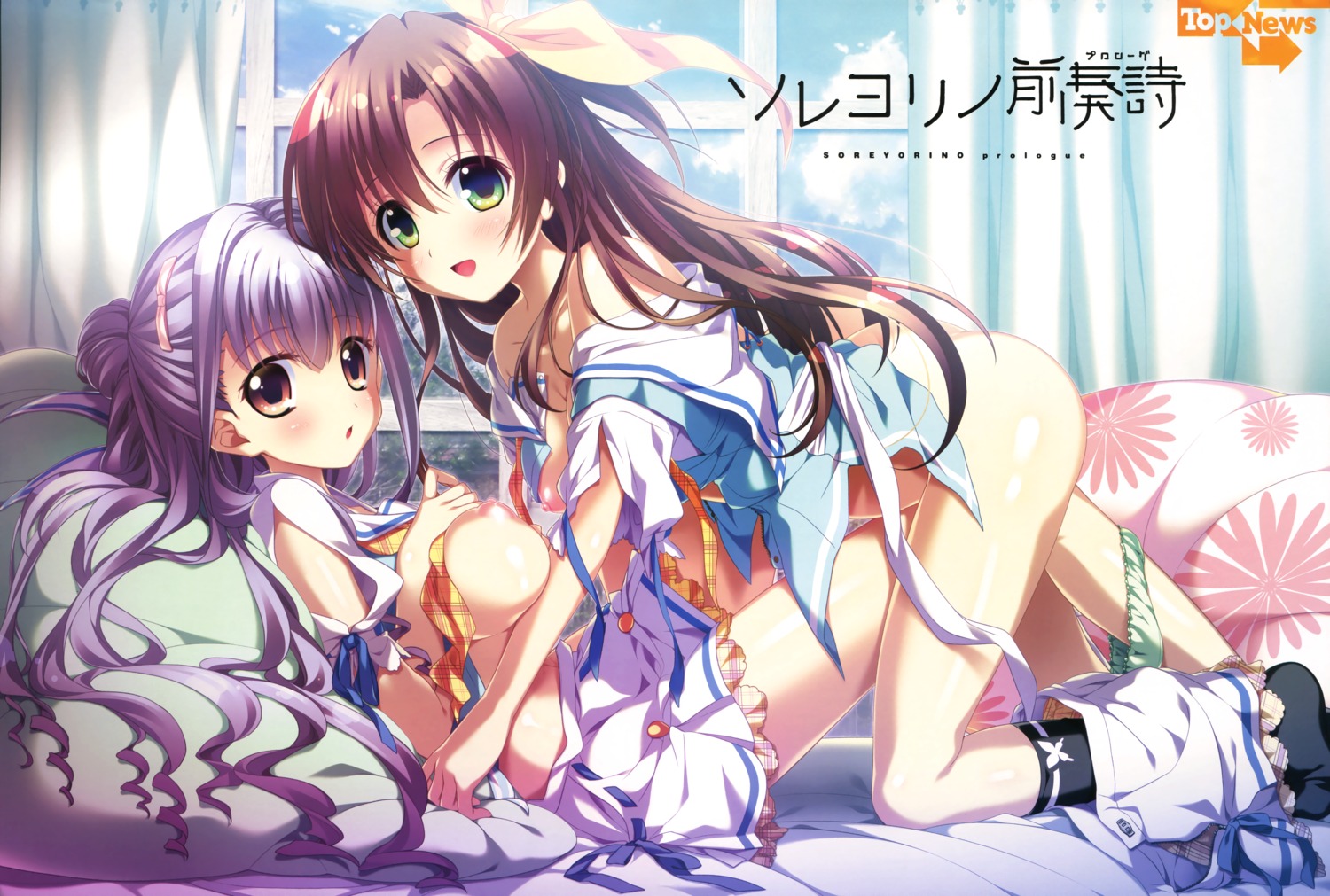 breasts minori mizuno_sao nipples no_bra open_shirt pantsu panty_pull sakurai_mayura sata seifuku soreyori_no_prologue tsuzuki_haruka