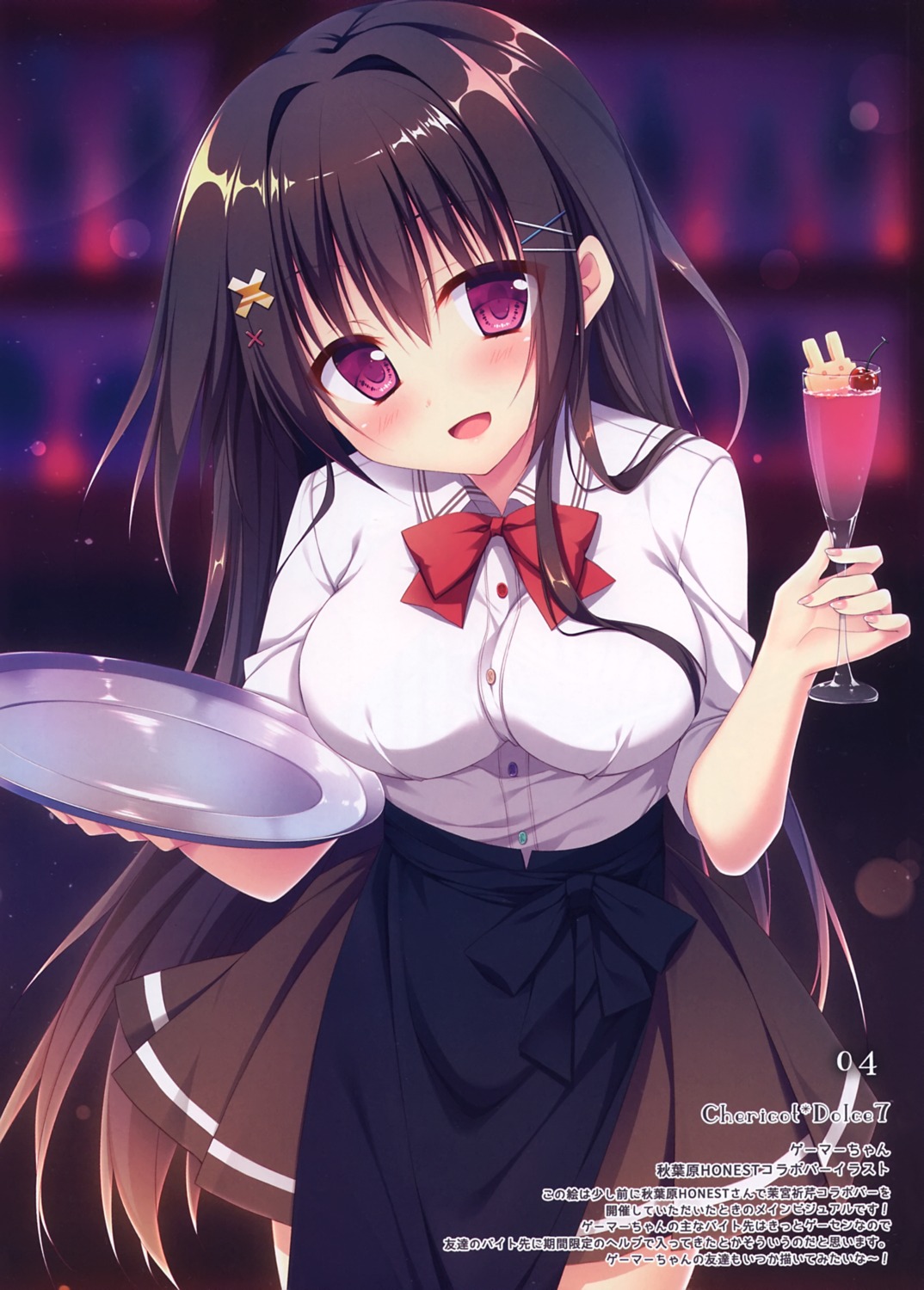 chericot_rozel matsumiya_kiseri tsugiri_noa_(gamer-chan) waitress