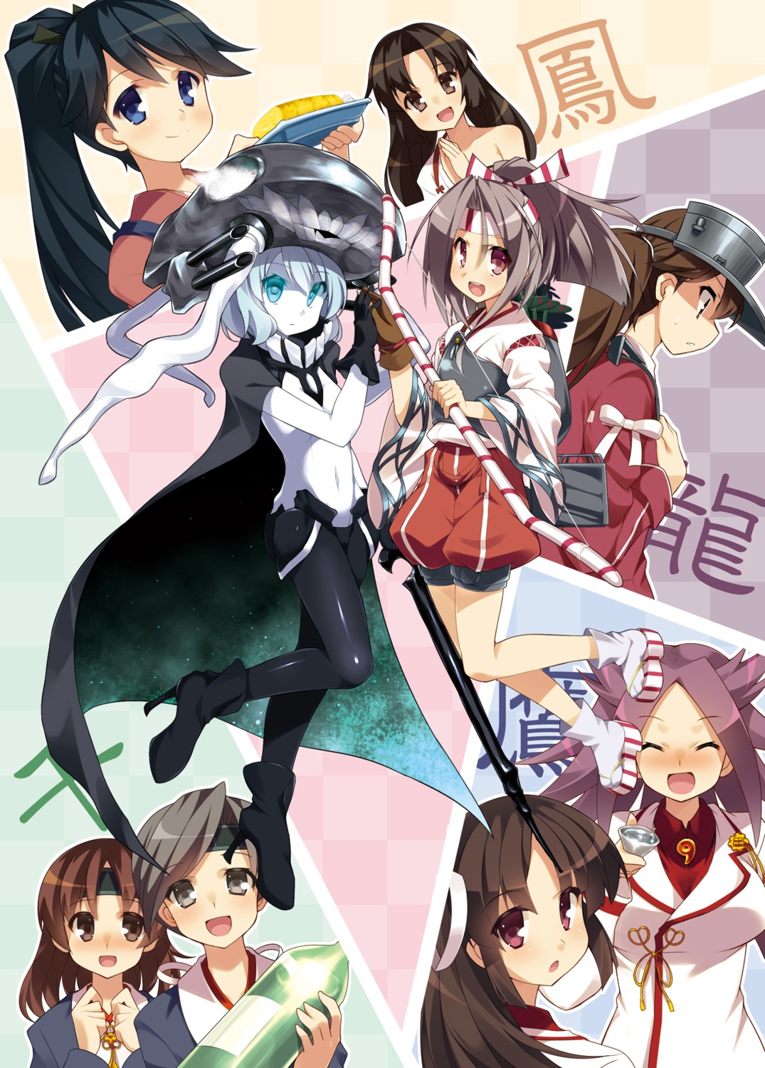 chitose_(kancolle) chiyoda_(kancolle) hiyou_(kancolle) hoppege houshou_(kancolle) junyou_(kancolle) kantai_collection ryuujou_(kancolle) shouhou_(kancolle) wo-class_aircraft_carrier zuihou_(kancolle)