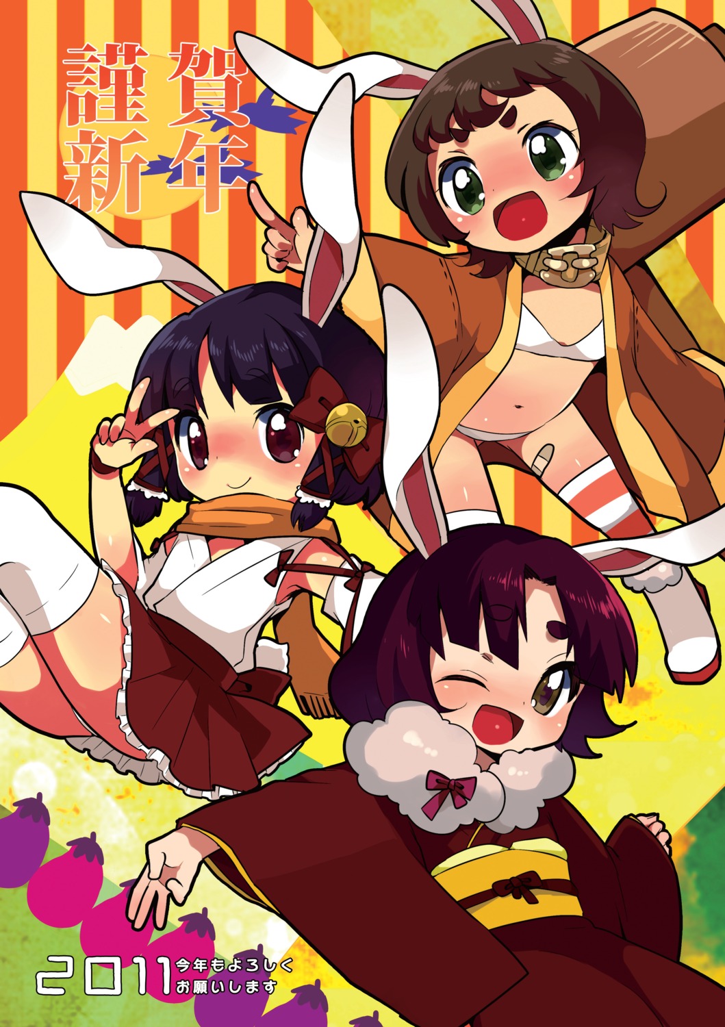 animal_ears bra bunny_ears ichihaya kimono loli miko pantsu thighhighs