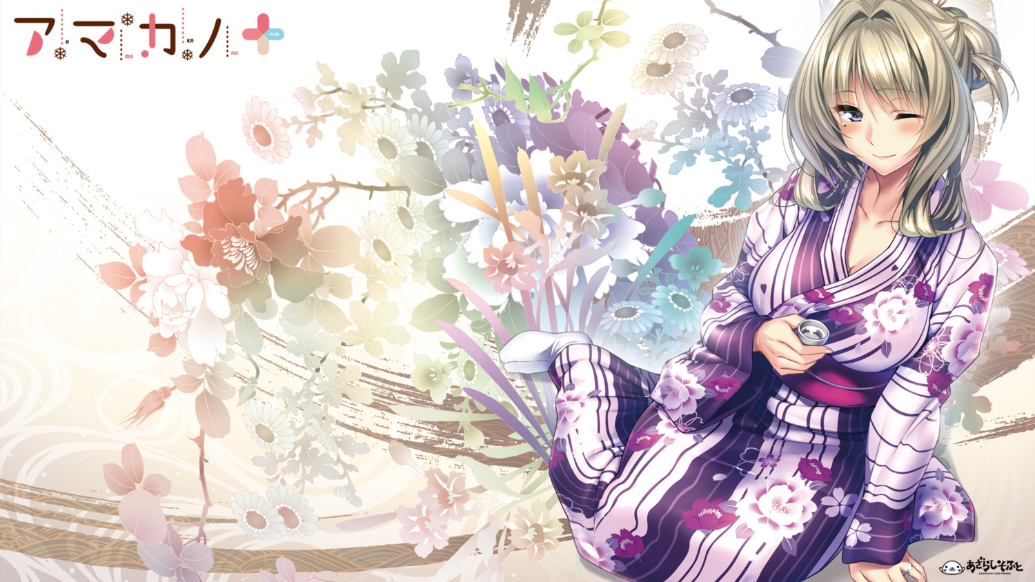 amakano+ azarashi_soft kanbayashi_mizuki piromizu wallpaper yukata