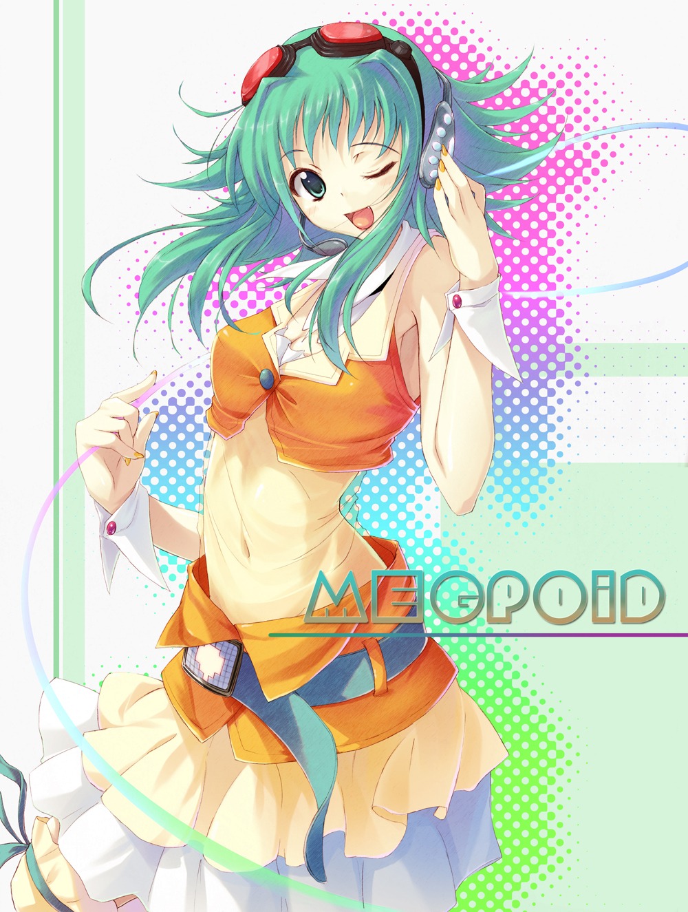 gumi kochipu vocaloid