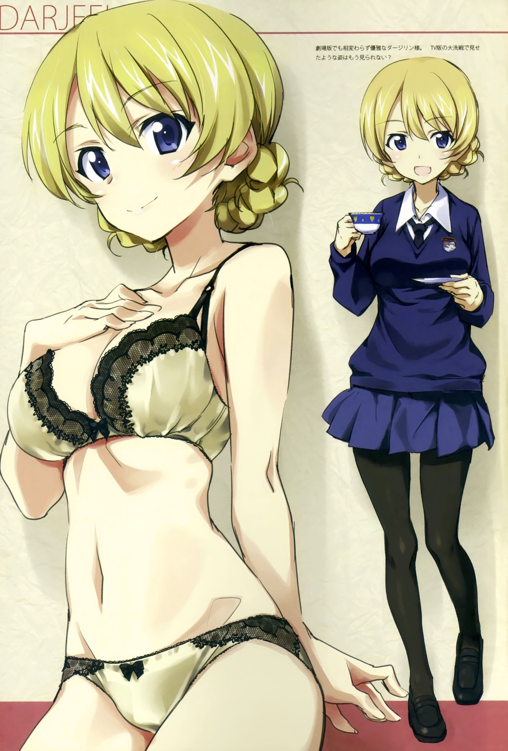 bra cleavage darjeeling girls_und_panzer kurashima_tomoyasu pantsu pantyhose seifuku sweater