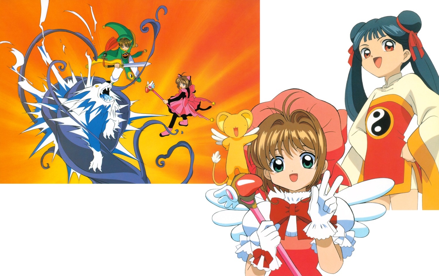 card_captor_sakura dress ishii_kumi kerberos kinomoto_sakura li_meiling li_syaoran madhouse takahashi_kumiko weapon wings