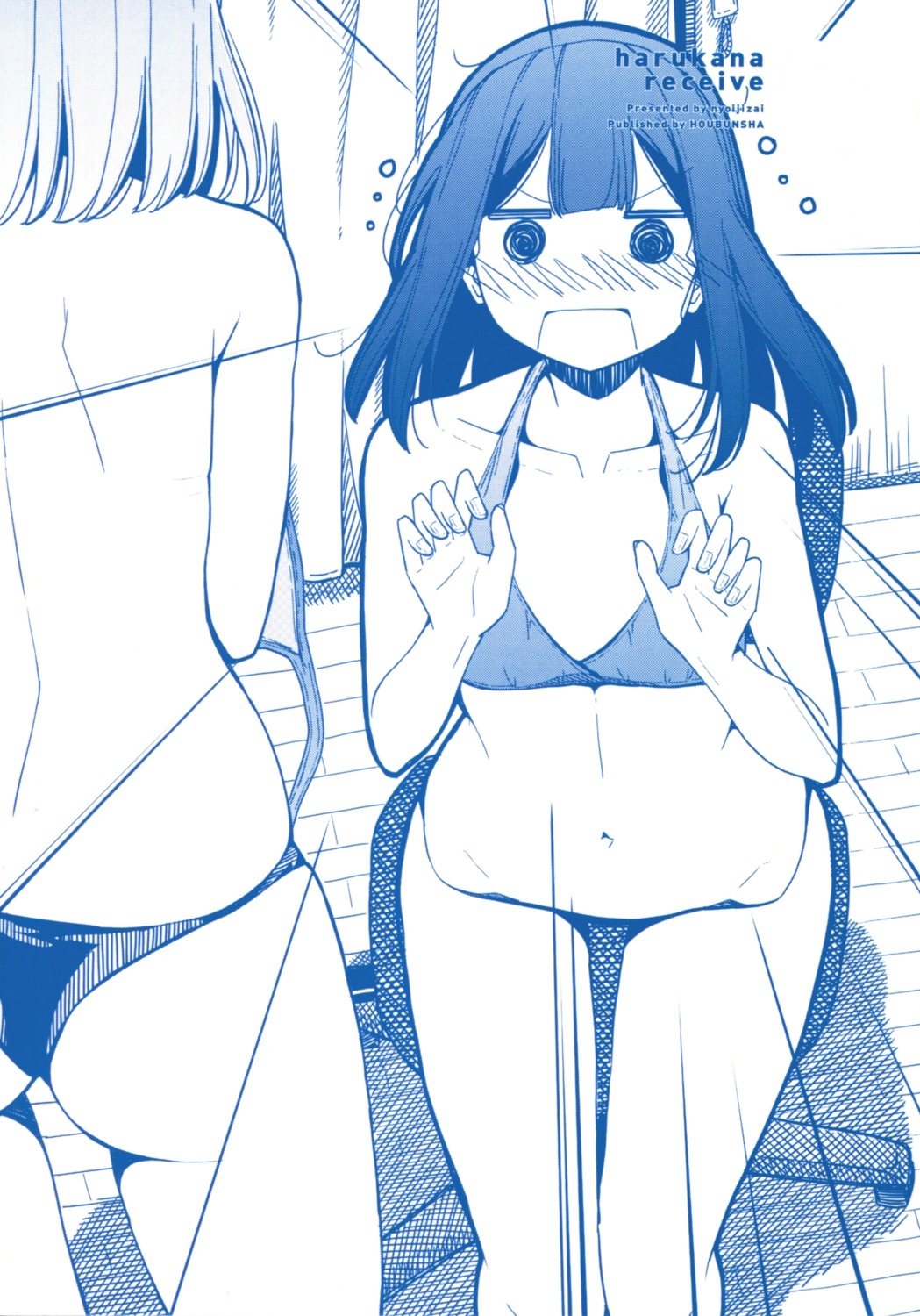 ass bikini harukana_receive monochrome nyoi_jizai swimsuits topless