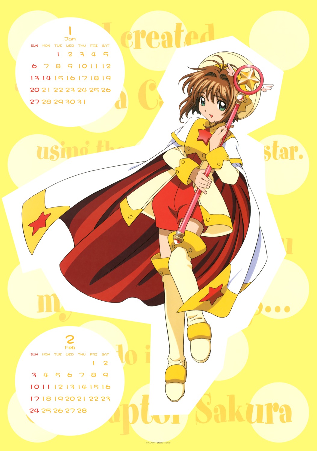 calendar card_captor_sakura kinomoto_sakura madhouse tagme thighhighs weapon