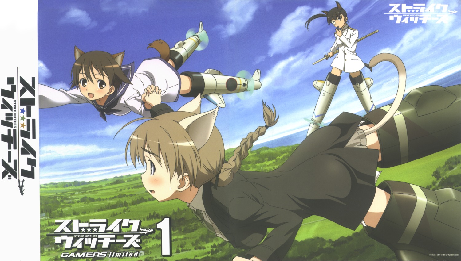 animal_ears eyepatch fixed inumimi lynette_bishop miyafuji_yoshika nekomimi sakamoto_mio seifuku strike_witches sword tail uniform yamakawa_kouji