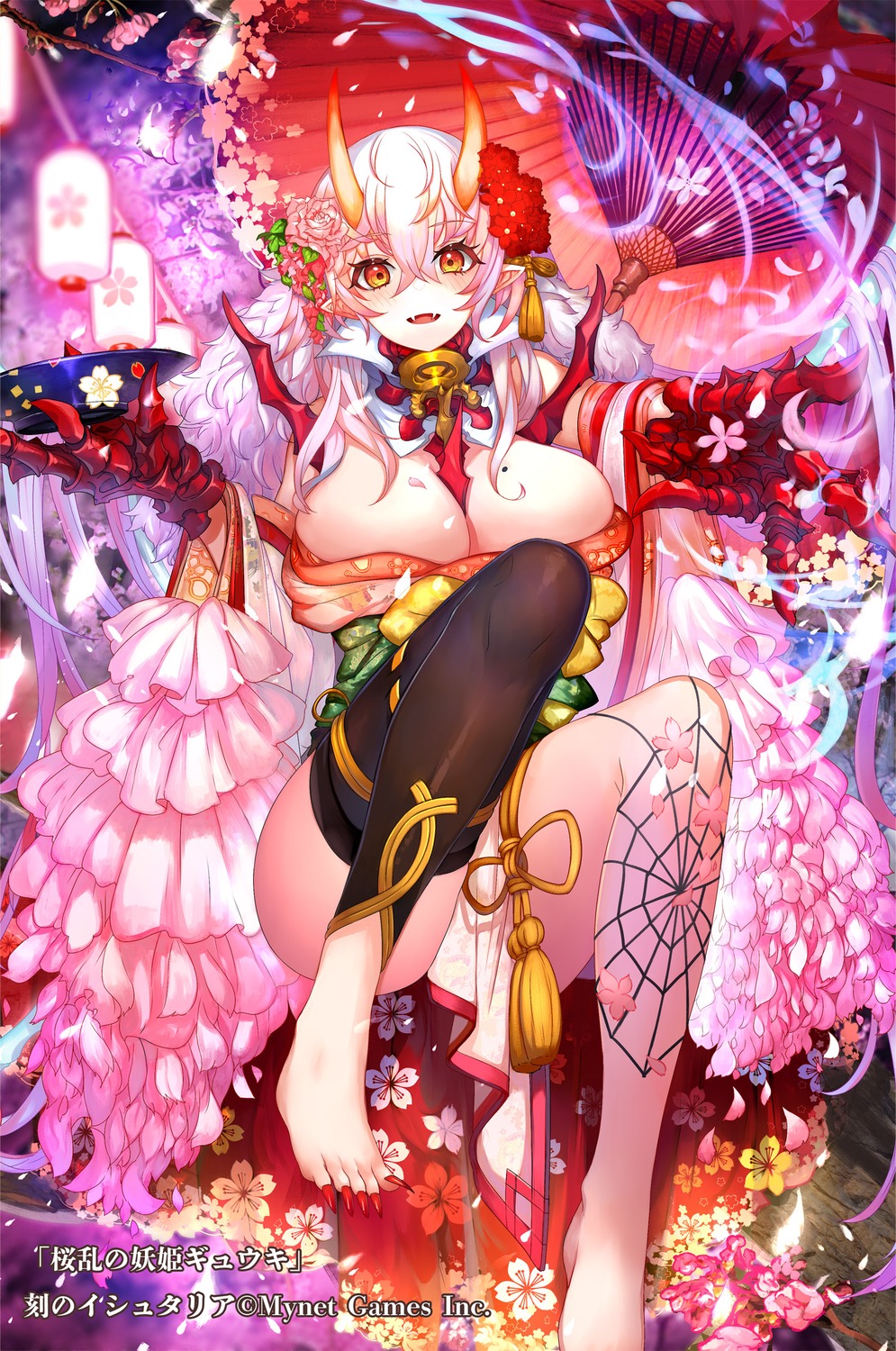 horns japanese_clothes koku_no_ishtaria no_bra open_shirt pointy_ears pupps thighhighs umbrella