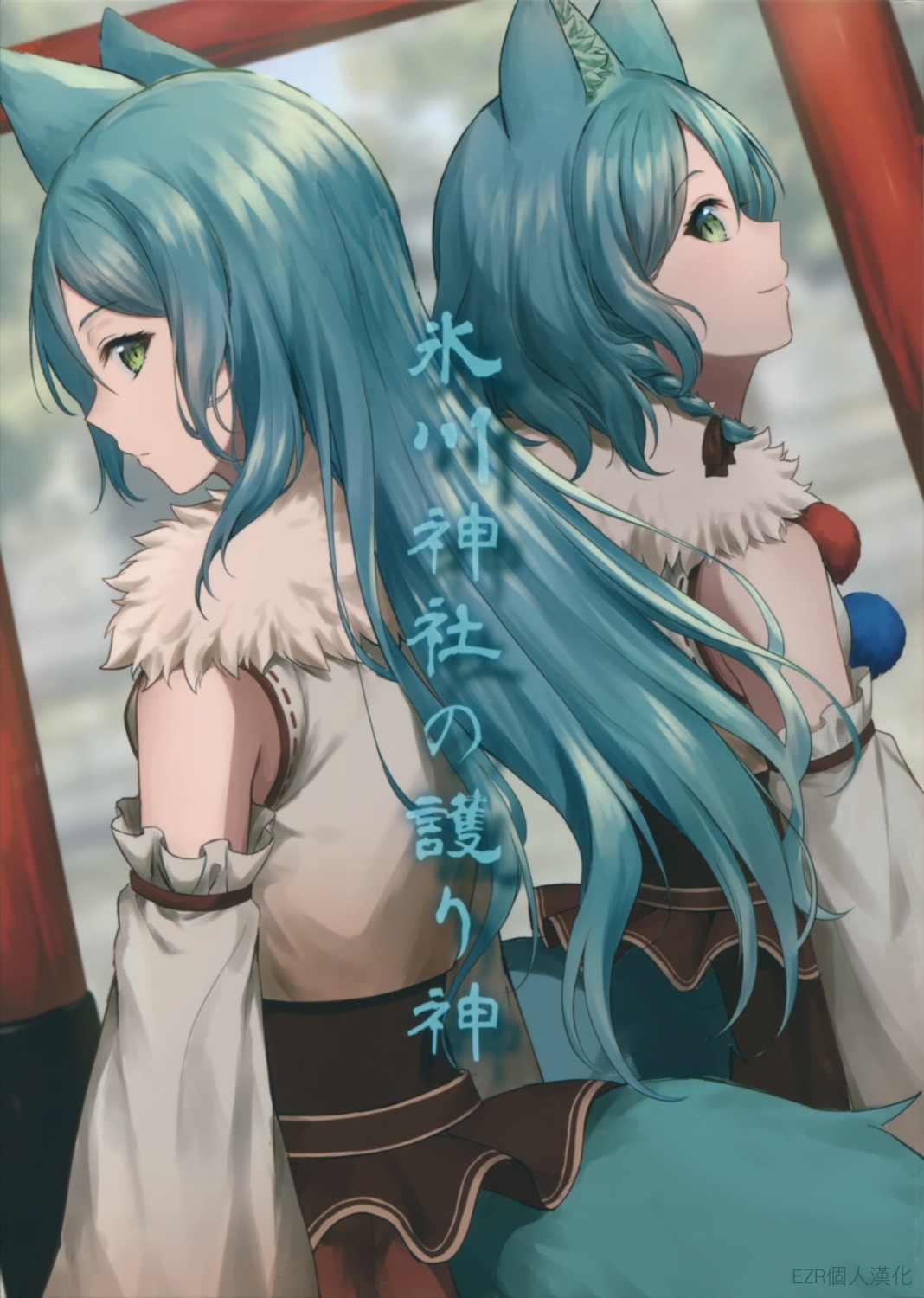 animal_ears bang_dream! hikawa_hina hikawa_sayo japanese_clothes mia tail