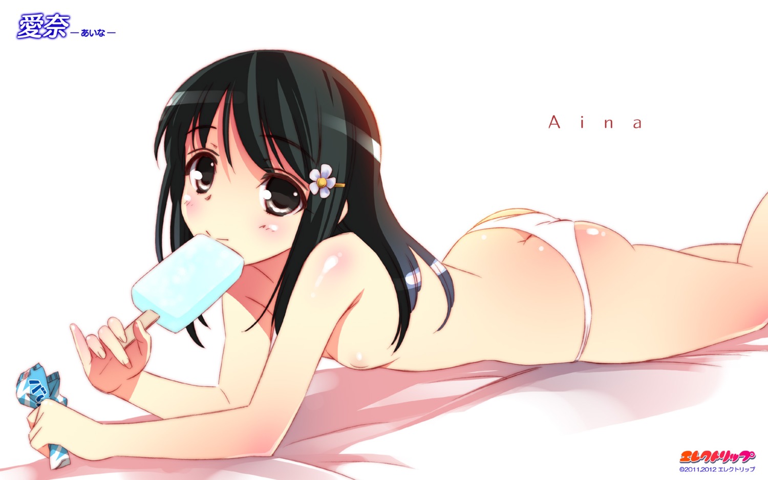 aina aina_(character) erectlip loli nipples pantsu takahashi_record topless wallpaper