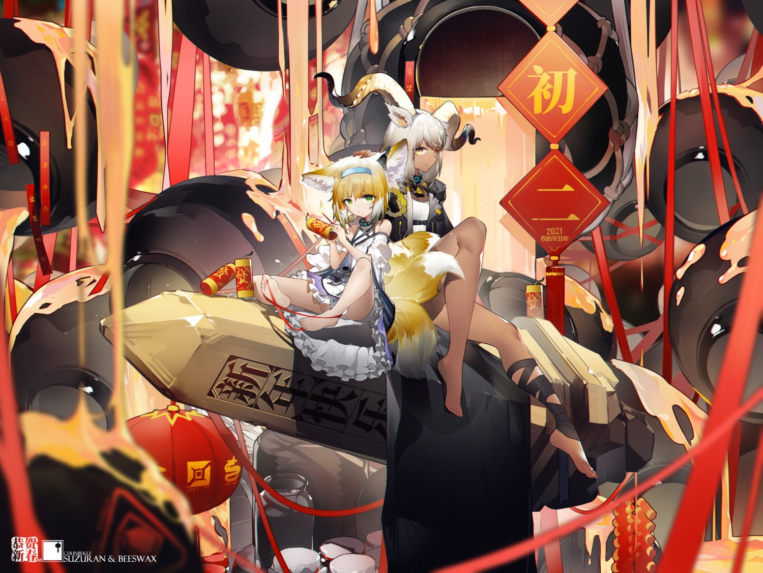 animal_ears arknights beeswax_(arknights) feet horns kitsune pantsu skirt_lift suzuran_(arknights) tail yushi_quetzalli