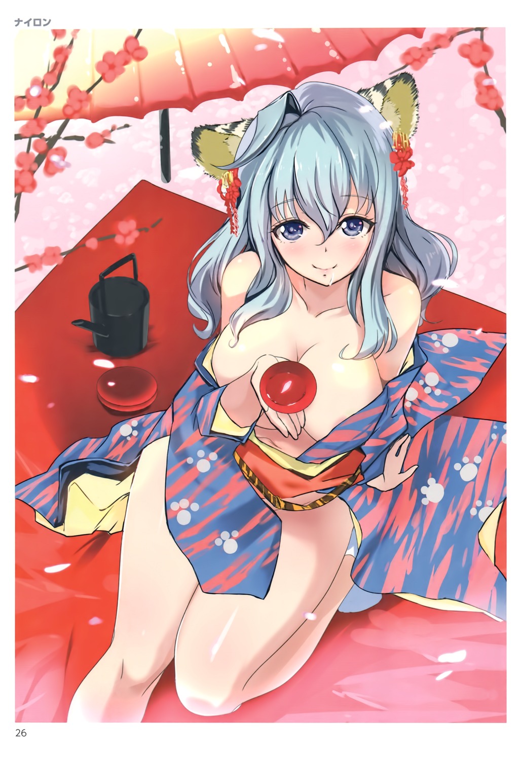 animal_ears areola kimono no_bra nylon open_shirt sake toranoana