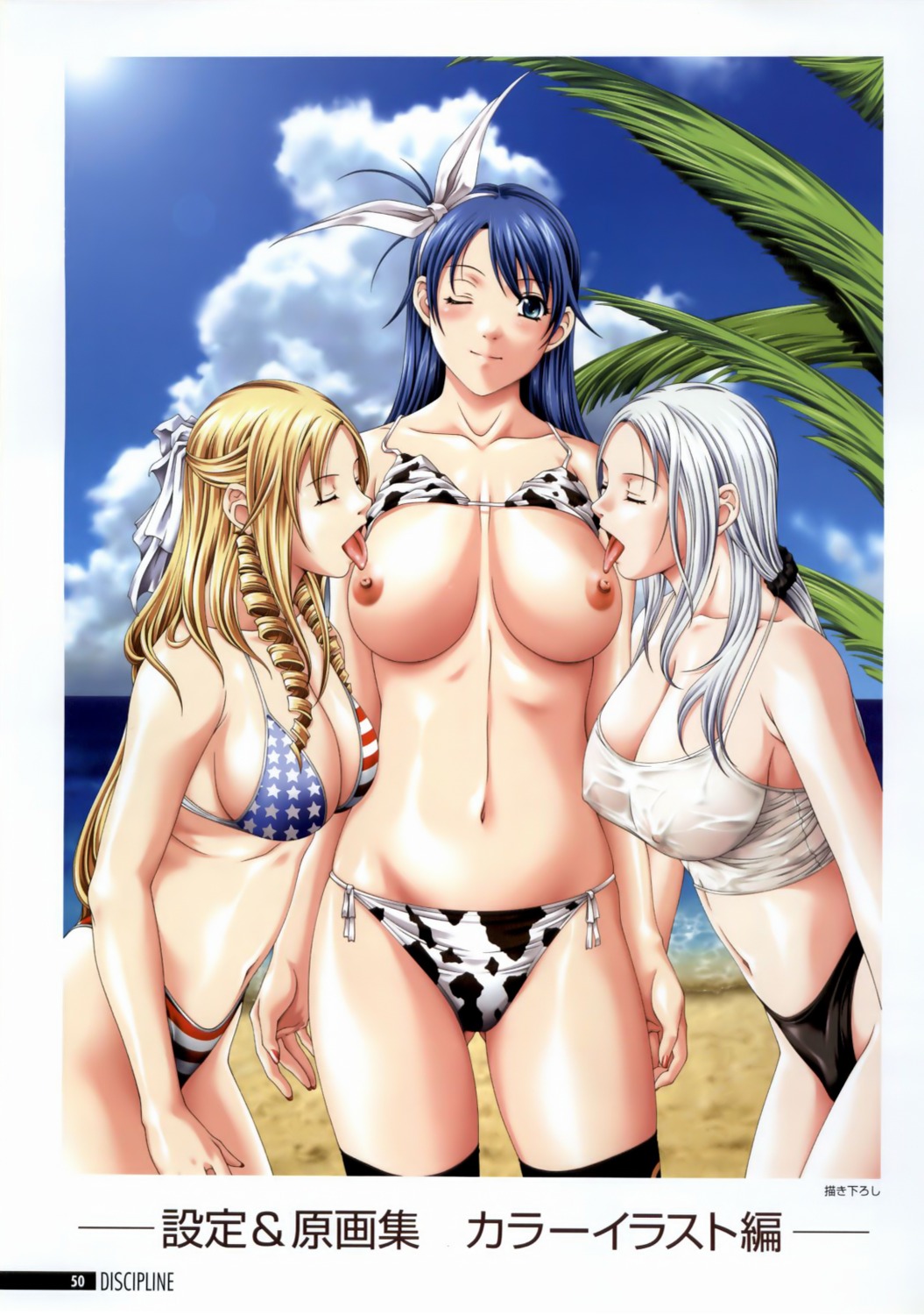 active bikini breasts cleavage discipline erect_nipples himeki_karen morimoto_leona nipples otokawa_saori see_through sei_shoujo swimsuits thighhighs wet_clothes yuri