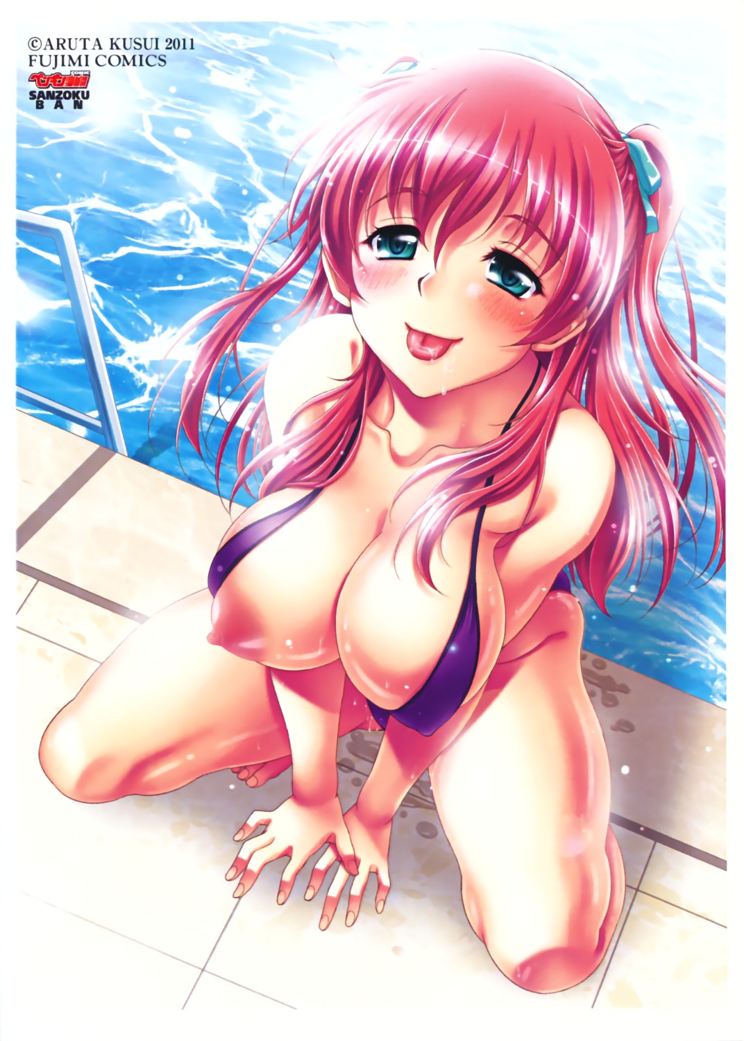 bikini breast_hold breasts erect_nipples kusui_aruta nipple_slip nipples swimsuits wet