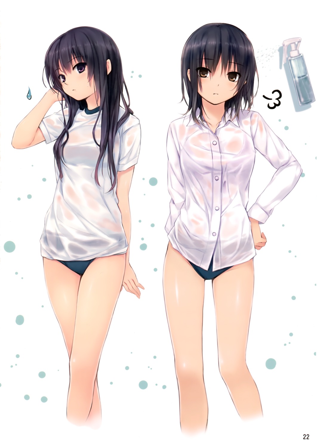 aoyama_sumika buruma coffee-kizoku gym_uniform pantsu royal_mountain see_through shiramine_rika wet wet_clothes