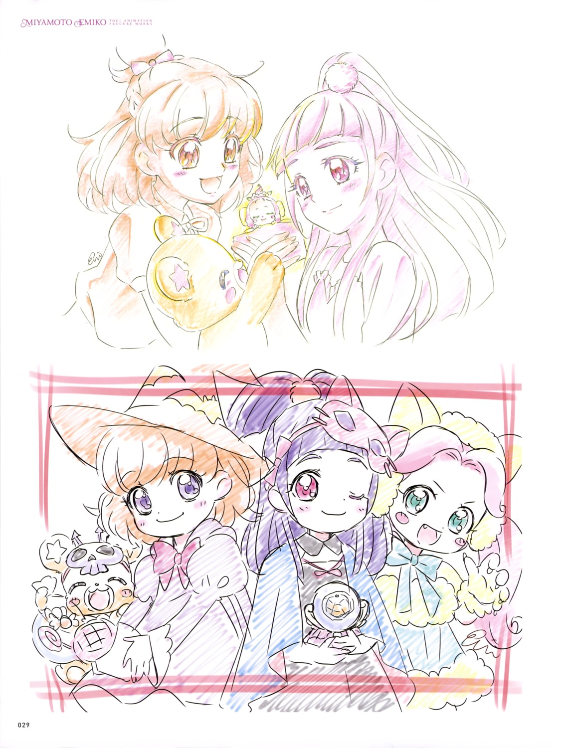 animal_ears asahina_mirai haa-chan_(precure) izayoi_riko mahou_girls_precure! miyamoto_emiko mofurun_(precure) pretty_cure witch