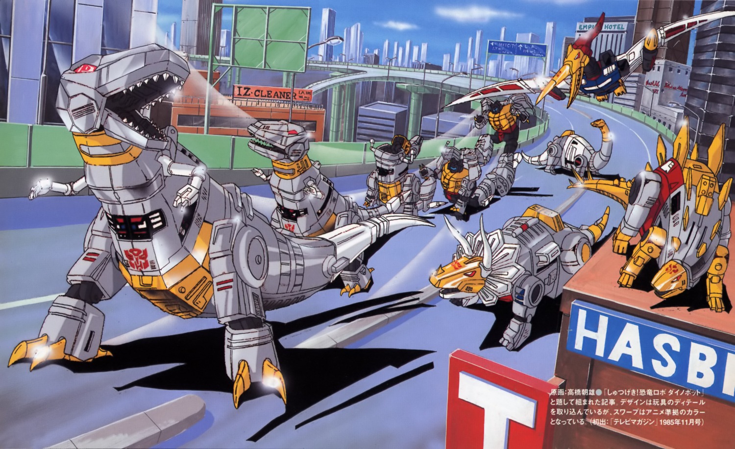 grimlock mecha slag sludge snarl swoop takahashi_asao transformers