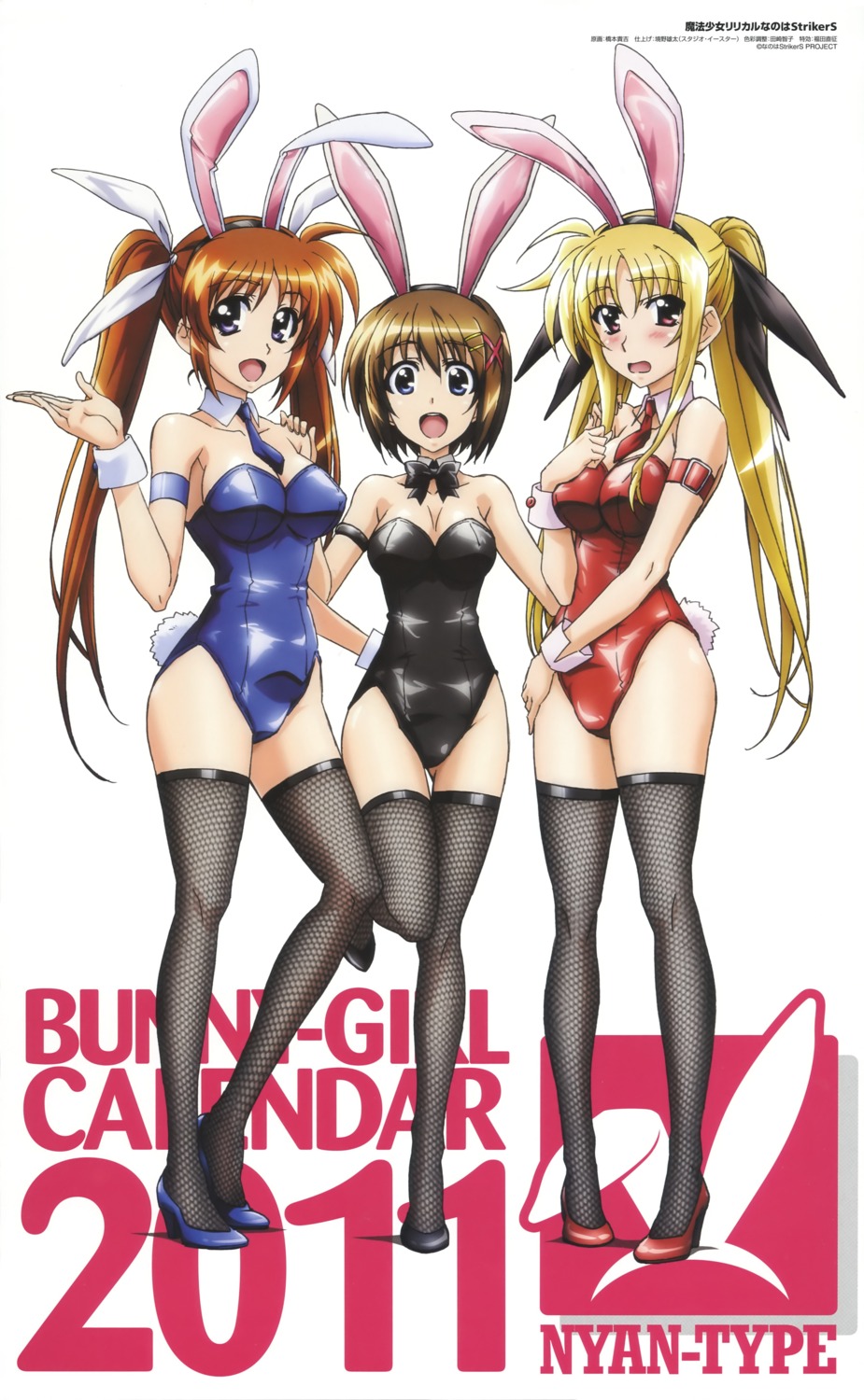 animal_ears bunny_ears bunny_girl calendar cleavage fate_testarossa fishnets hashimoto_takayoshi mahou_shoujo_lyrical_nanoha tail takamachi_nanoha thighhighs yagami_hayate