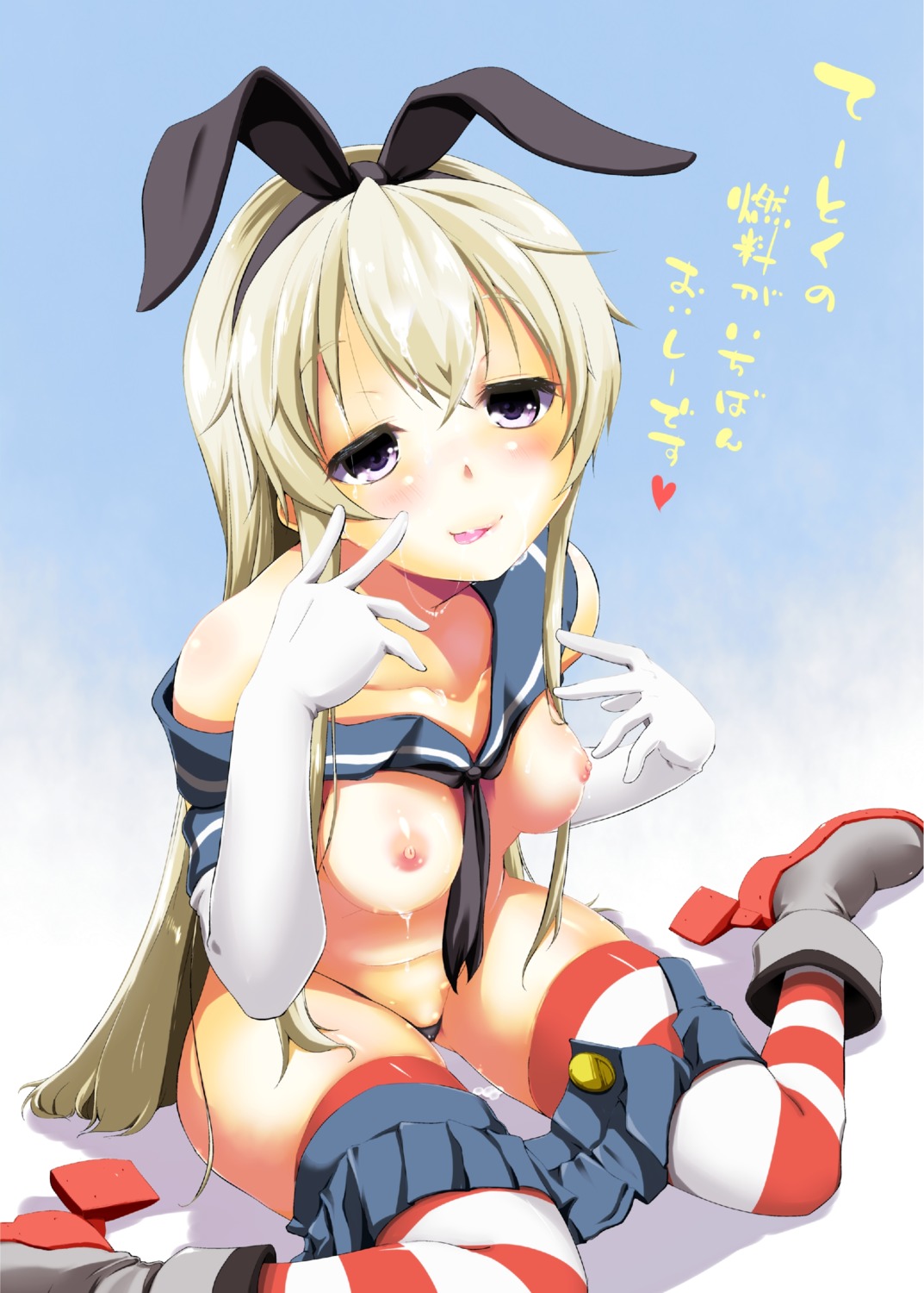 breasts cum kaizuka kantai_collection nipples shimakaze_(kancolle) thighhighs