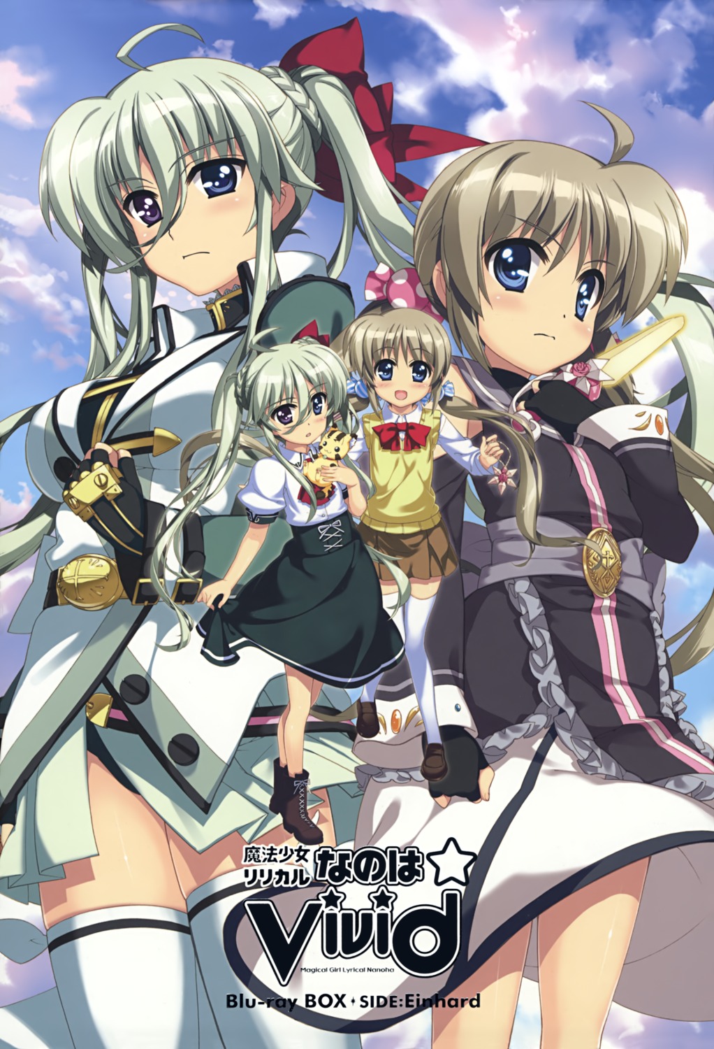 asteion corona_timir einhart_stratos fujima_takuya heterochromia mahou_shoujo_lyrical_nanoha mahou_shoujo_lyrical_nanoha_vivid pantsu seifuku thighhighs