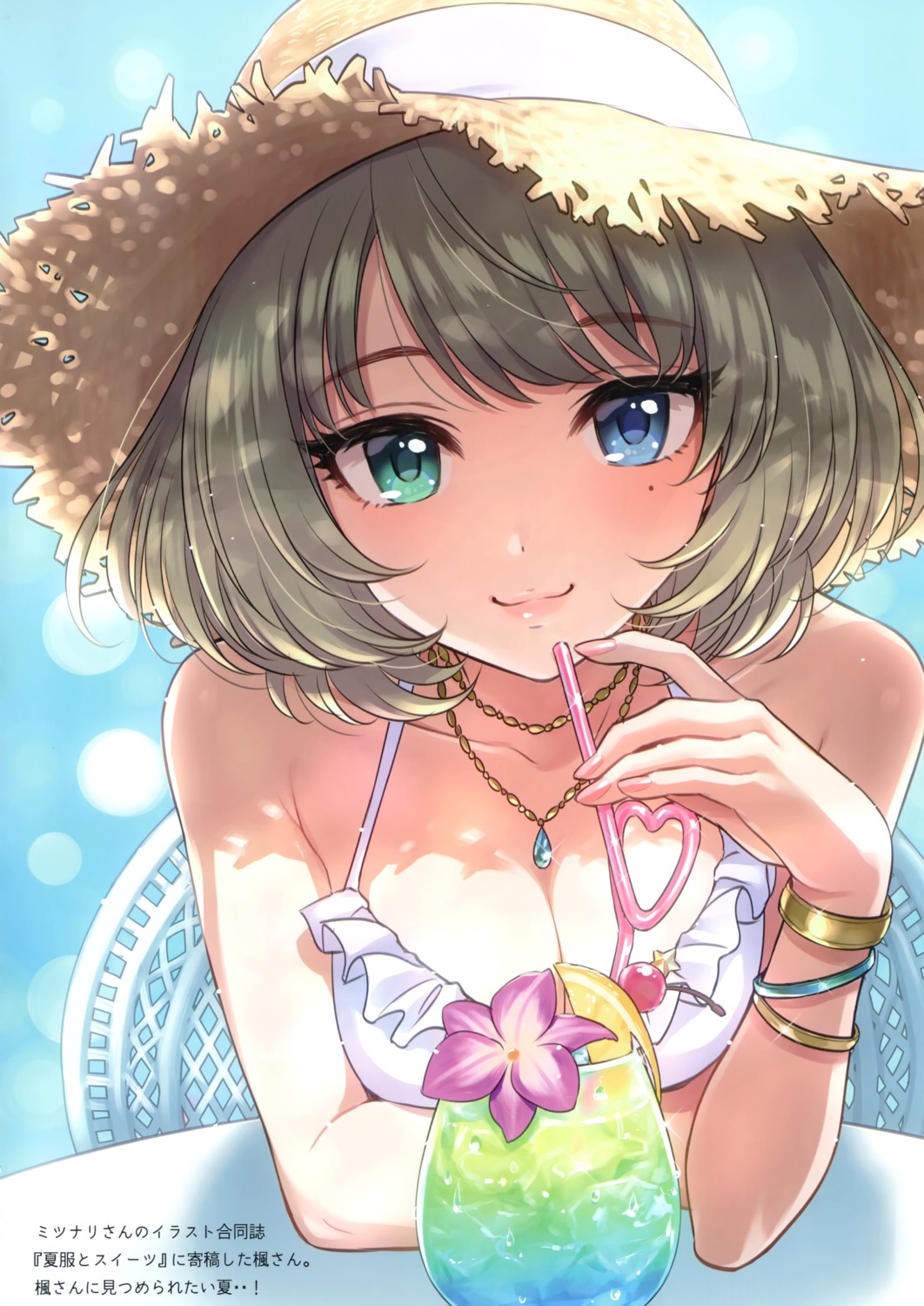 bikini_top canvas heterochromia morikura_en swimsuits takagaki_kaede the_idolm@ster the_idolm@ster_cinderella_girls