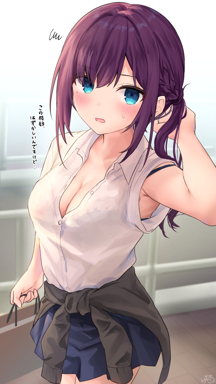bra cleavage maid-chan_(ramchi) open_shirt ramchi see_through seifuku sweater