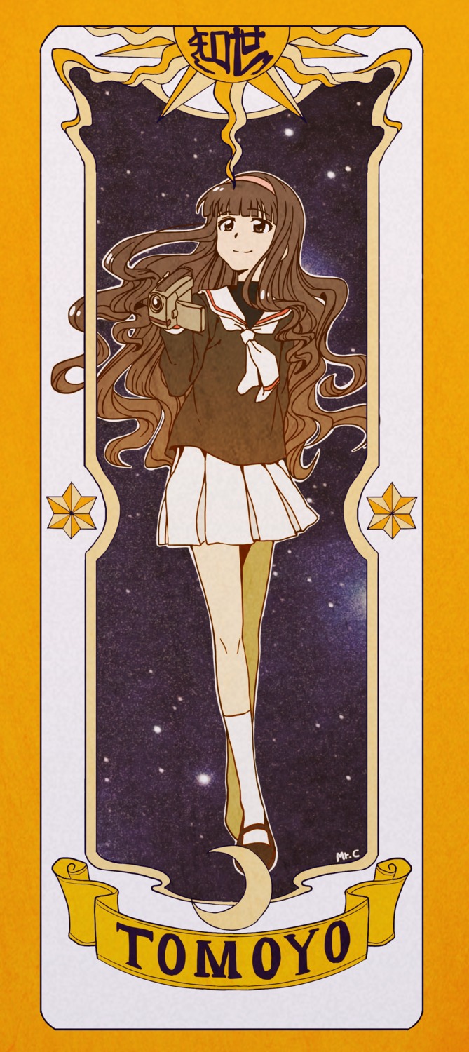 card_captor_sakura daidouji_tomoyo mr.c_(bchana) seifuku