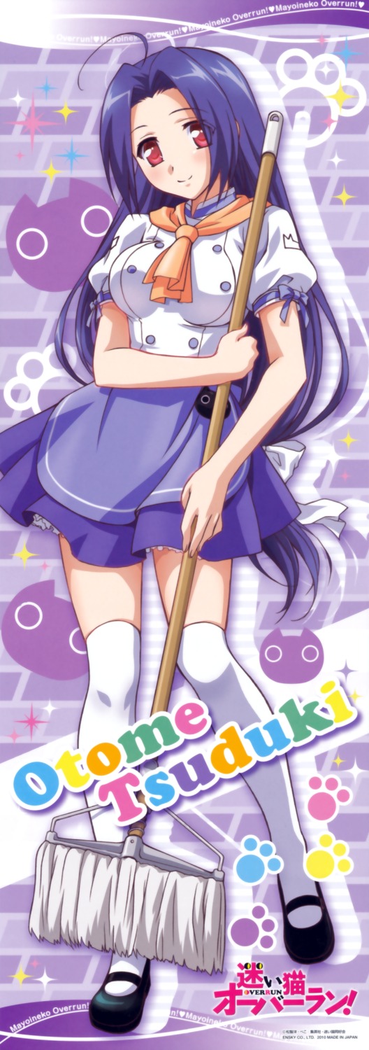 mayoi_neko_overrun stick_poster thighhighs tsuzuki_otome waitress