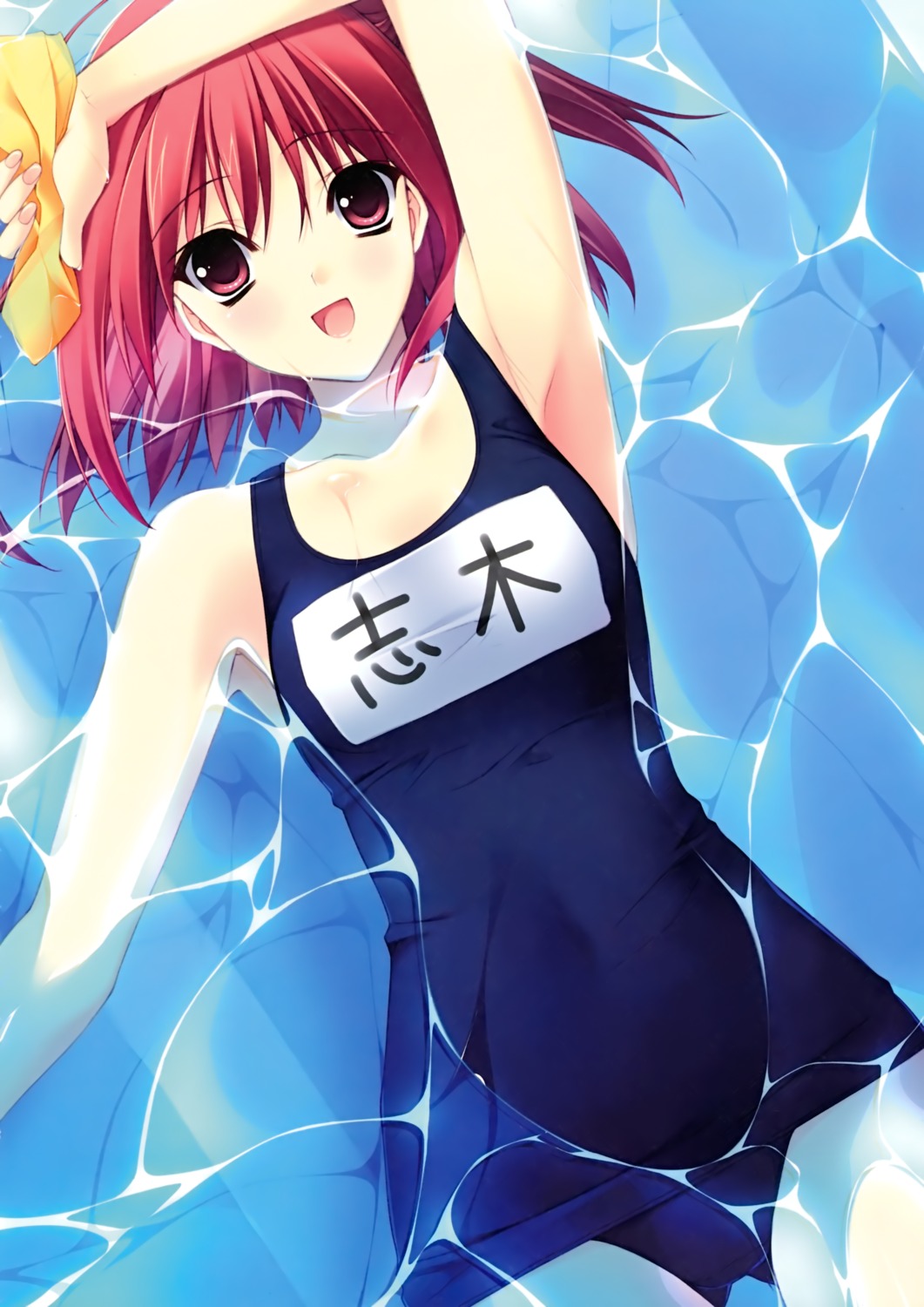 r.g.b! school_swimsuit shiki_asahi suzuhira_hiro swimsuits