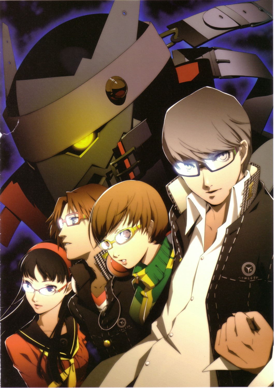 amagi_yukiko hanamura_yousuke megaten narukami_yuu persona persona_4 satonaka_chie seifuku soejima_shigenori