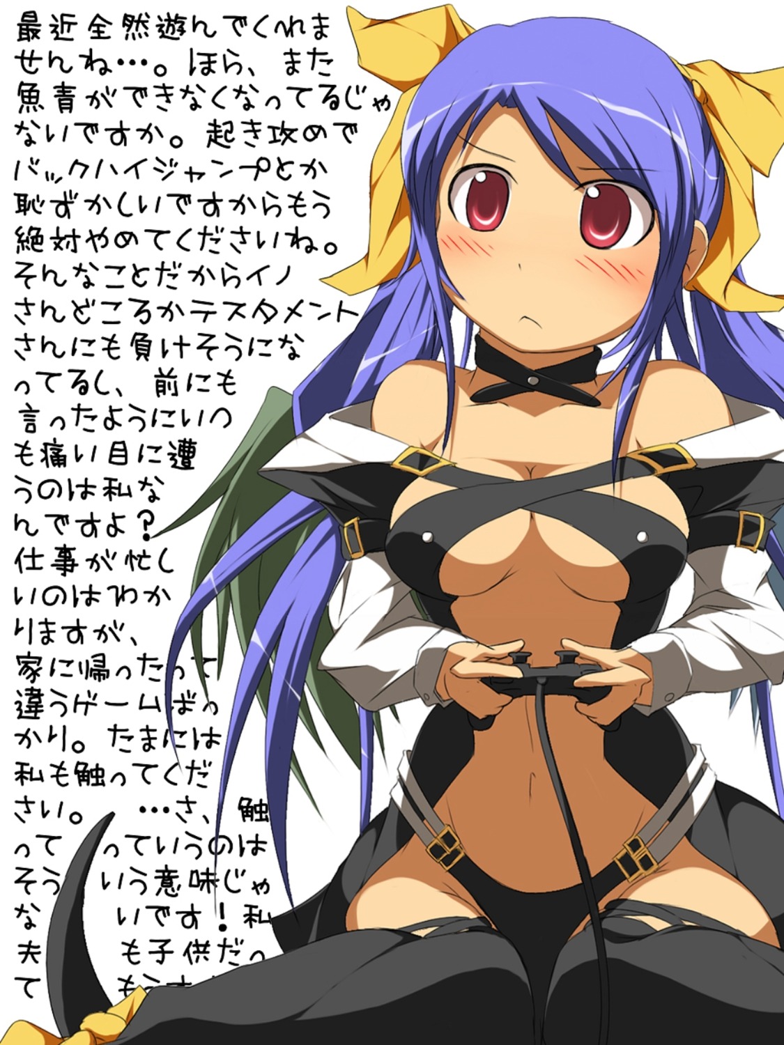 cleavage dizzy dress guilty_gear mirano tail thighhighs underboob wings