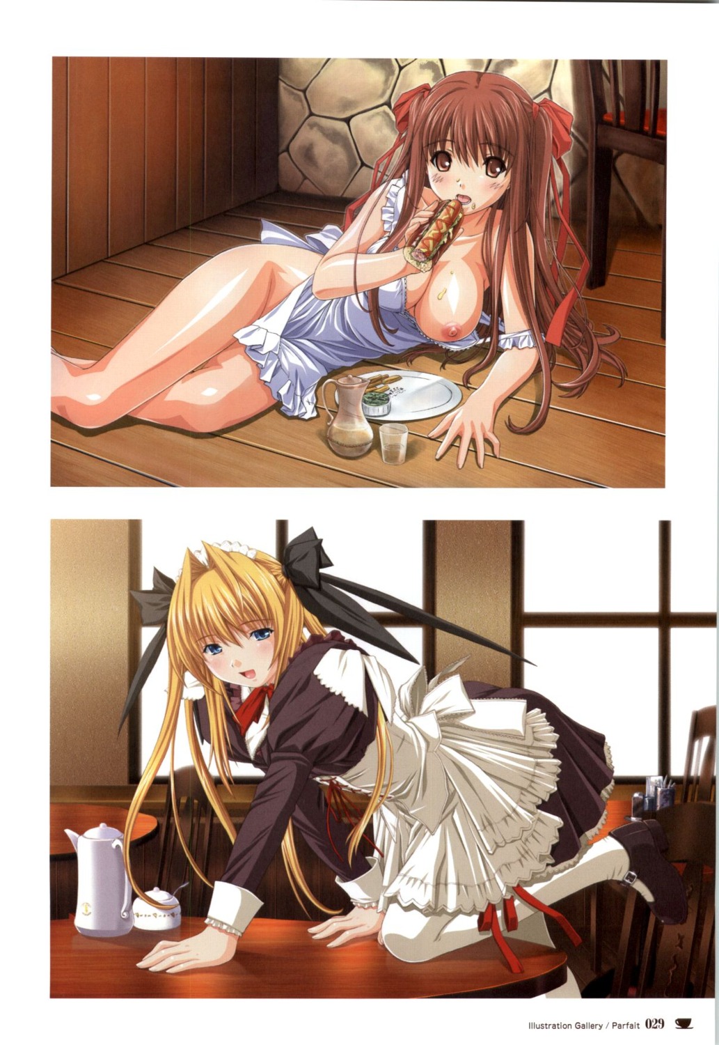 nekonyan parfait <b>chocolate</b> second brew katori rea kazami yui breasts maid n...