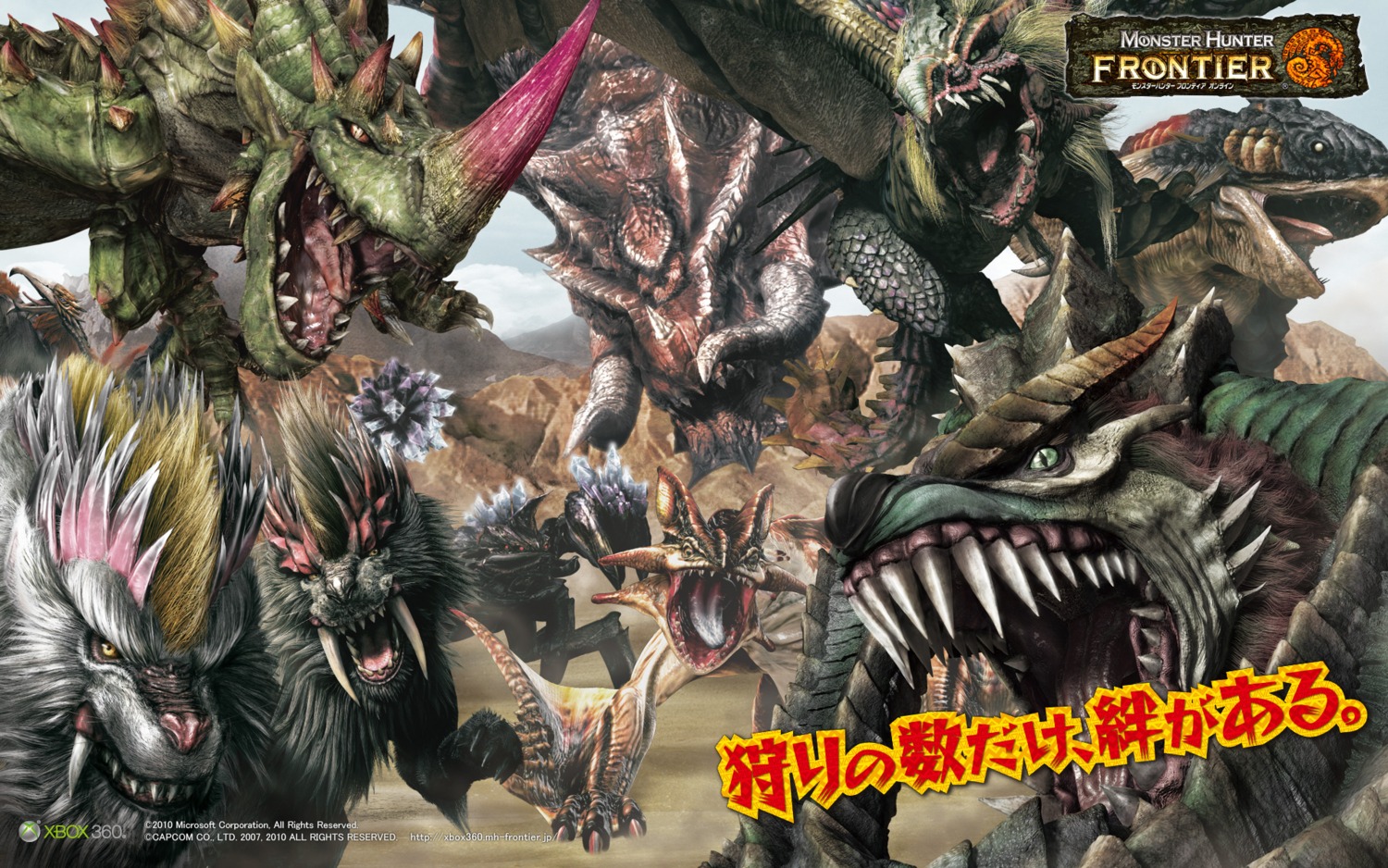 cg monster monster_hunter wallpaper