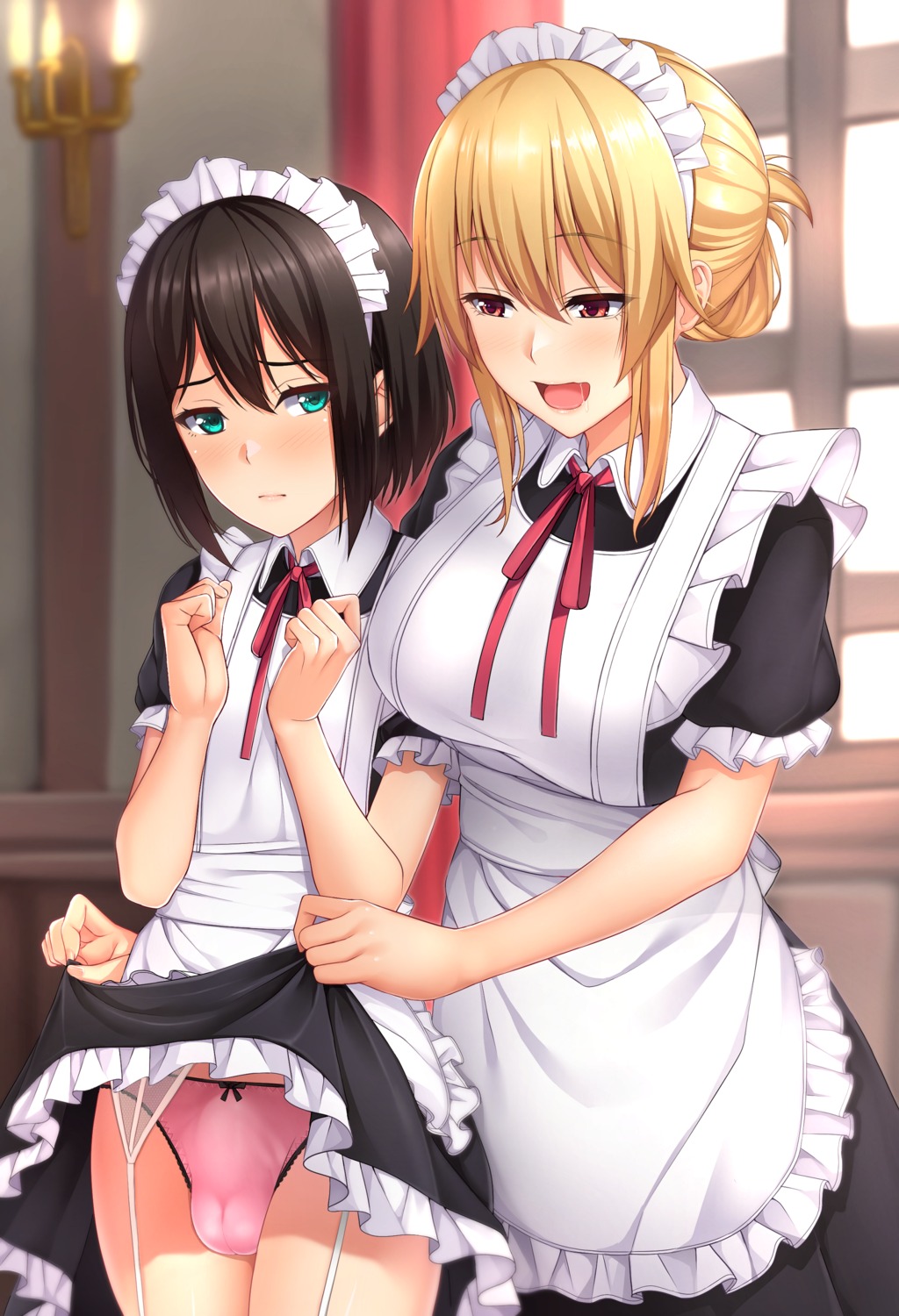 Anime Trap Maid