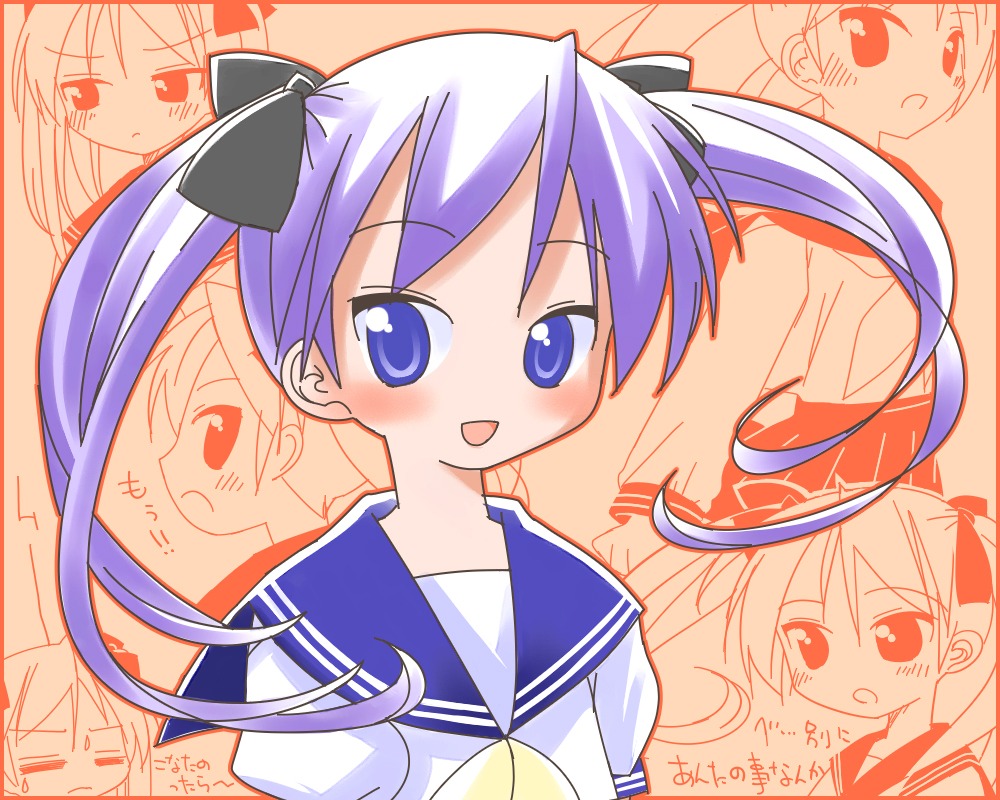 hiiragi_kagami lucky_star seifuku