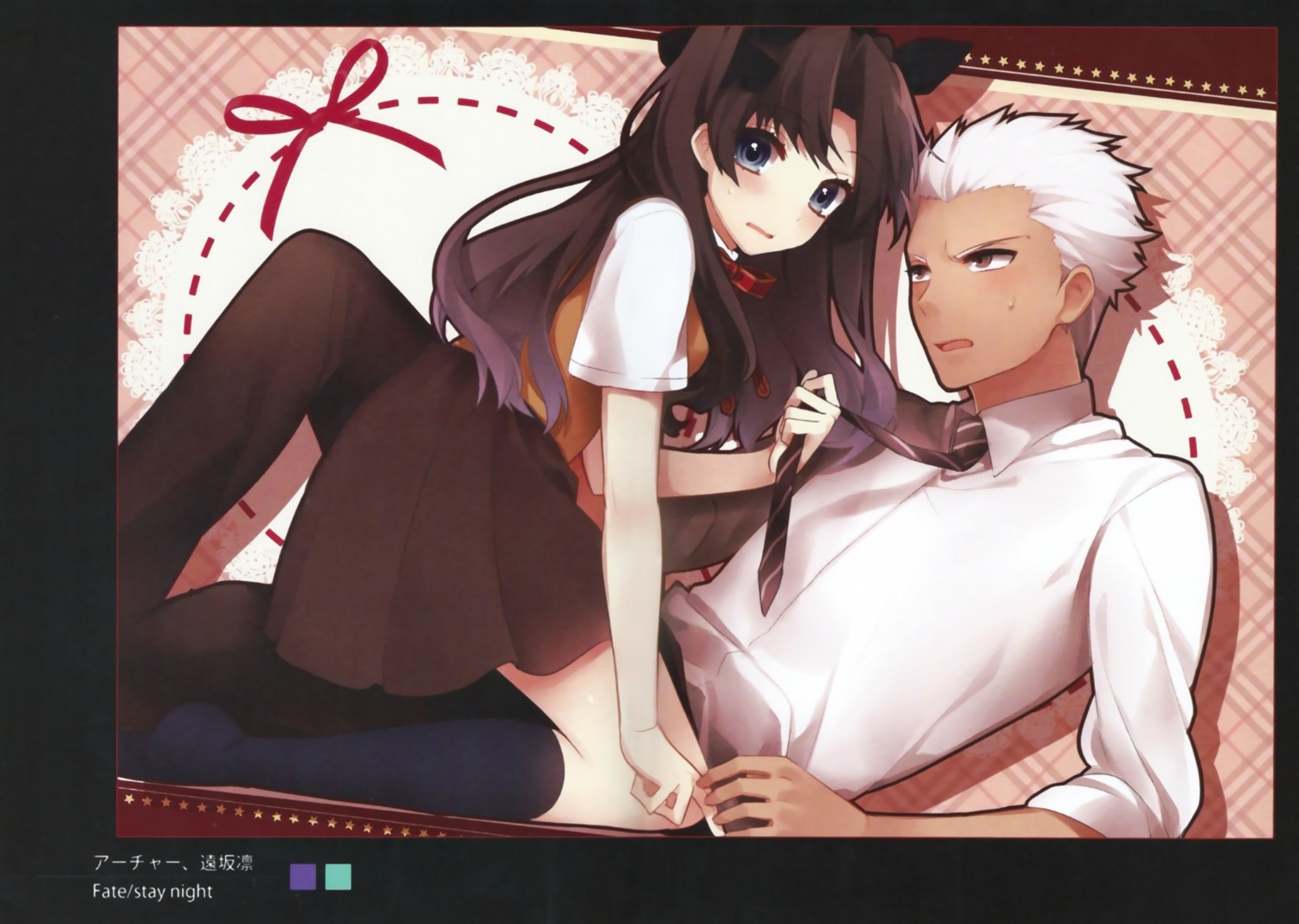 archer fate/extra fate/extra_ccc fate/stay_night scanning_artifacts seifuku toosaka_rin type-moon