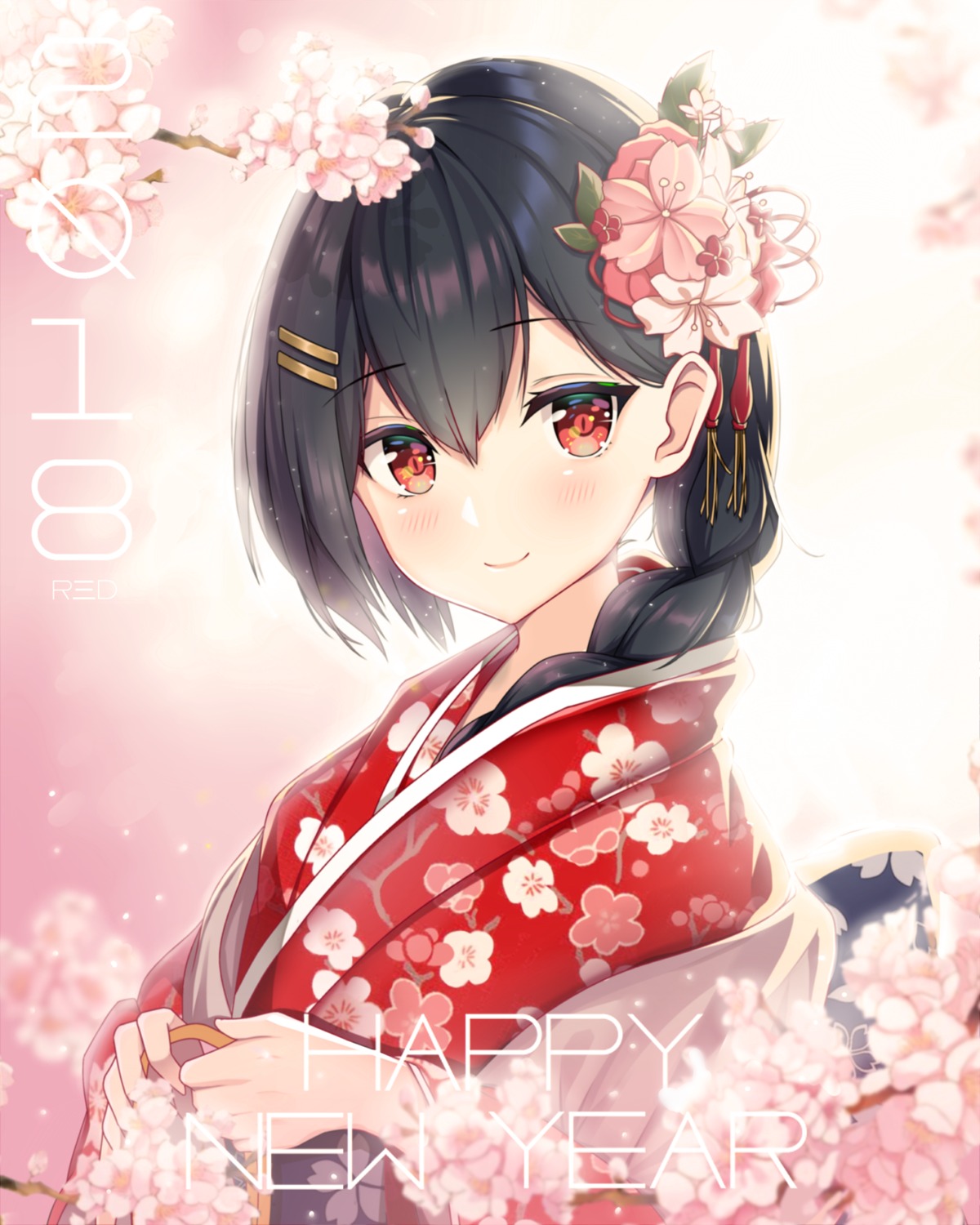 kimono r3d