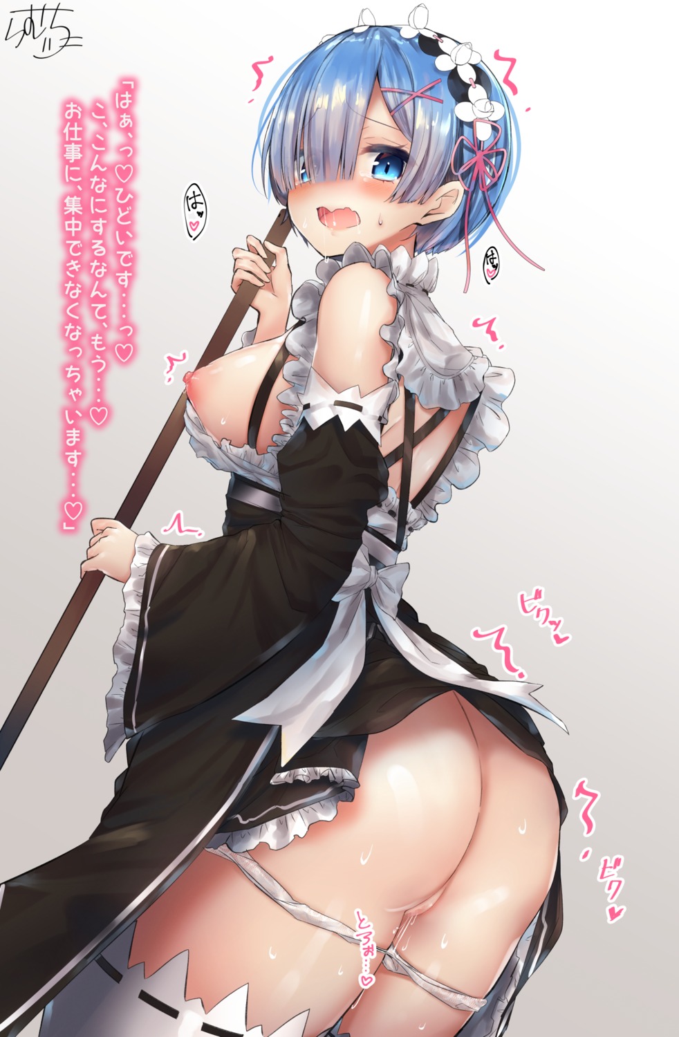 ass breasts censored maid nipples no_bra pantsu panty_pull pussy pussy_juice ramchi re_zero_kara_hajimeru_isekai_seikatsu rem_(re_zero) skirt_lift thighhighs