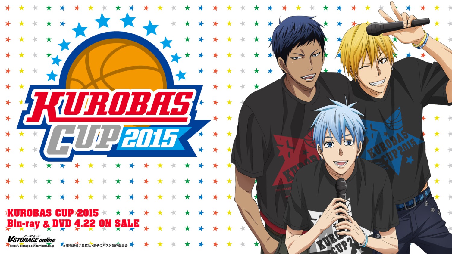 kuroko no basket kuroko wallpaper