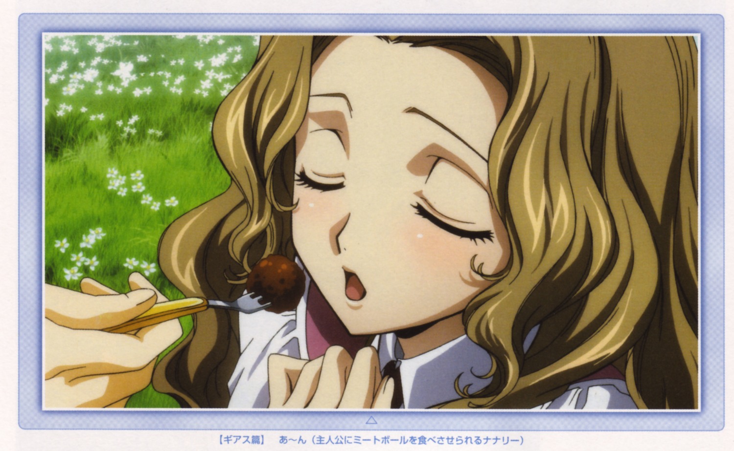 code_geass nunnally_lamperouge