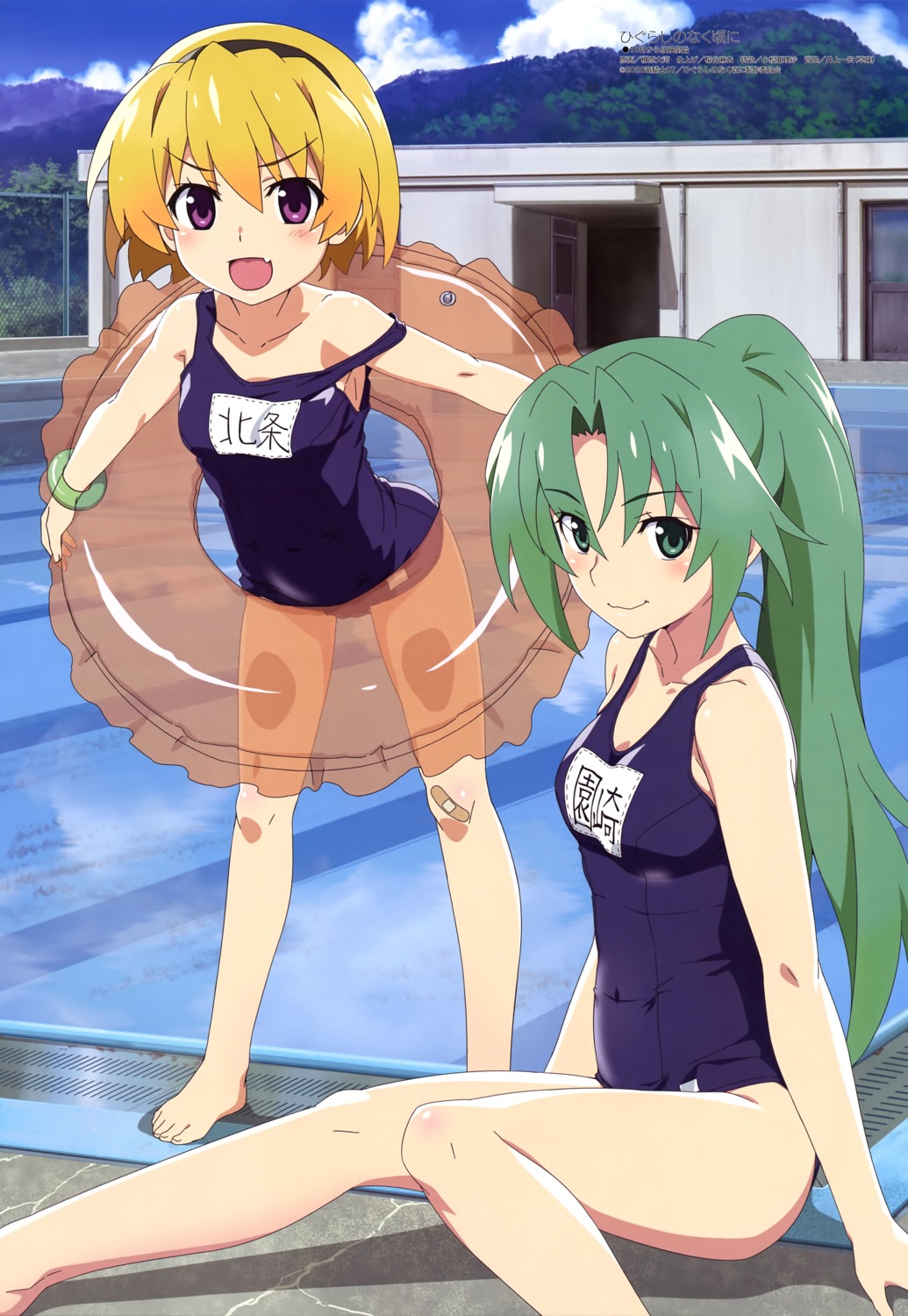 bandaid higurashi_no_naku_koro_ni houjou_satoko loli sakakibara_taiga school_swimsuit sonozaki_mion swimsuits